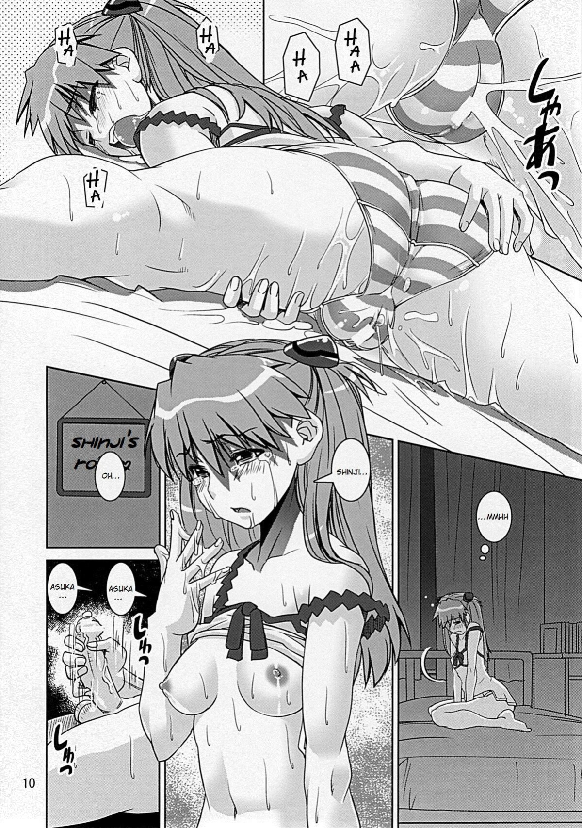 (C77) [Katamari-ya (Shinama)] Eva Shiki (Neon Genesis Evangelion) [MrLuminuss]