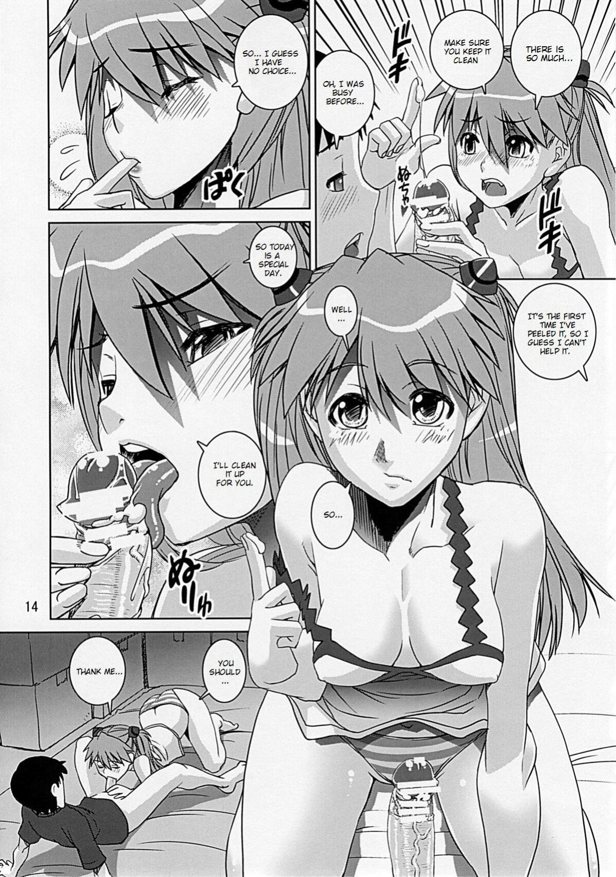 (C77) [Katamari-ya (Shinama)] Eva Shiki (Neon Genesis Evangelion) [MrLuminuss]