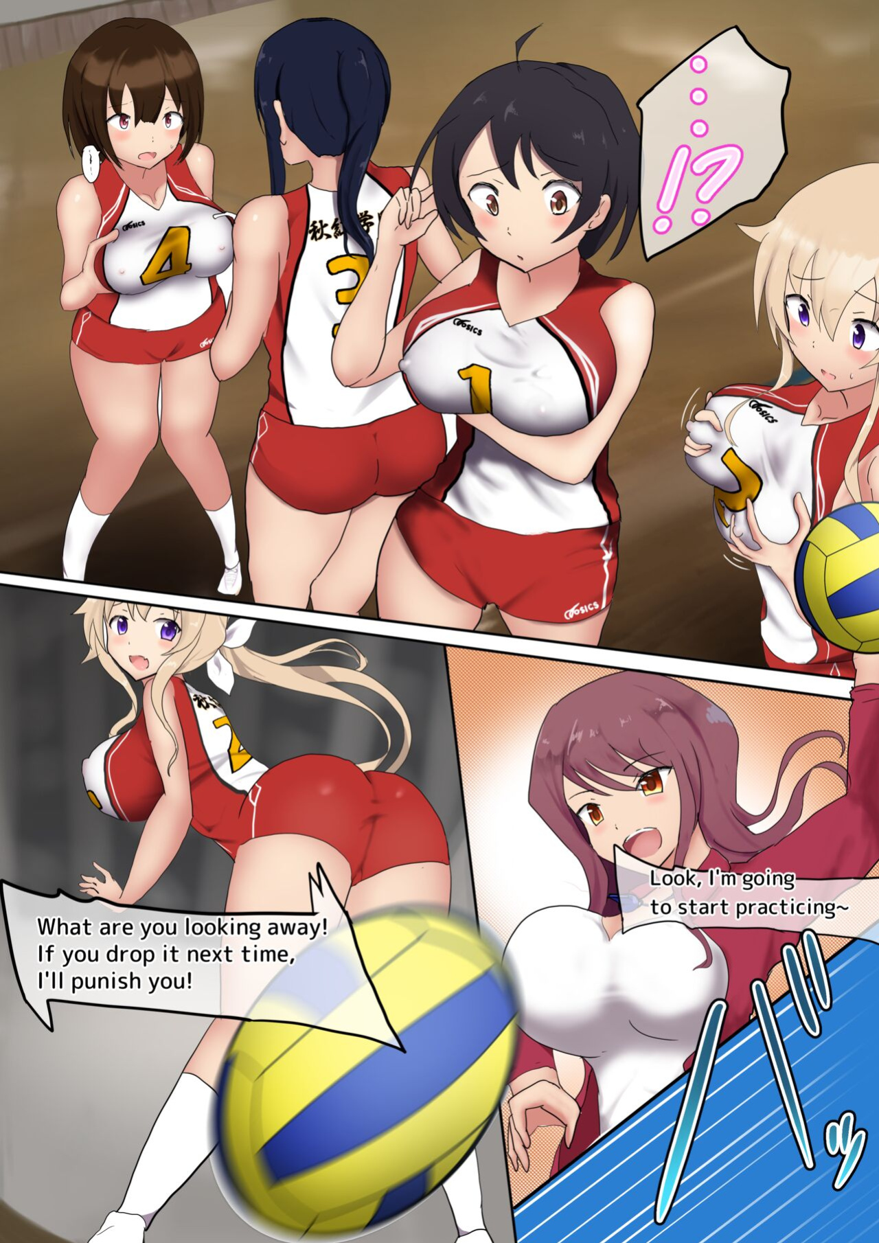 [Miraosu] Oppai Volley TSF