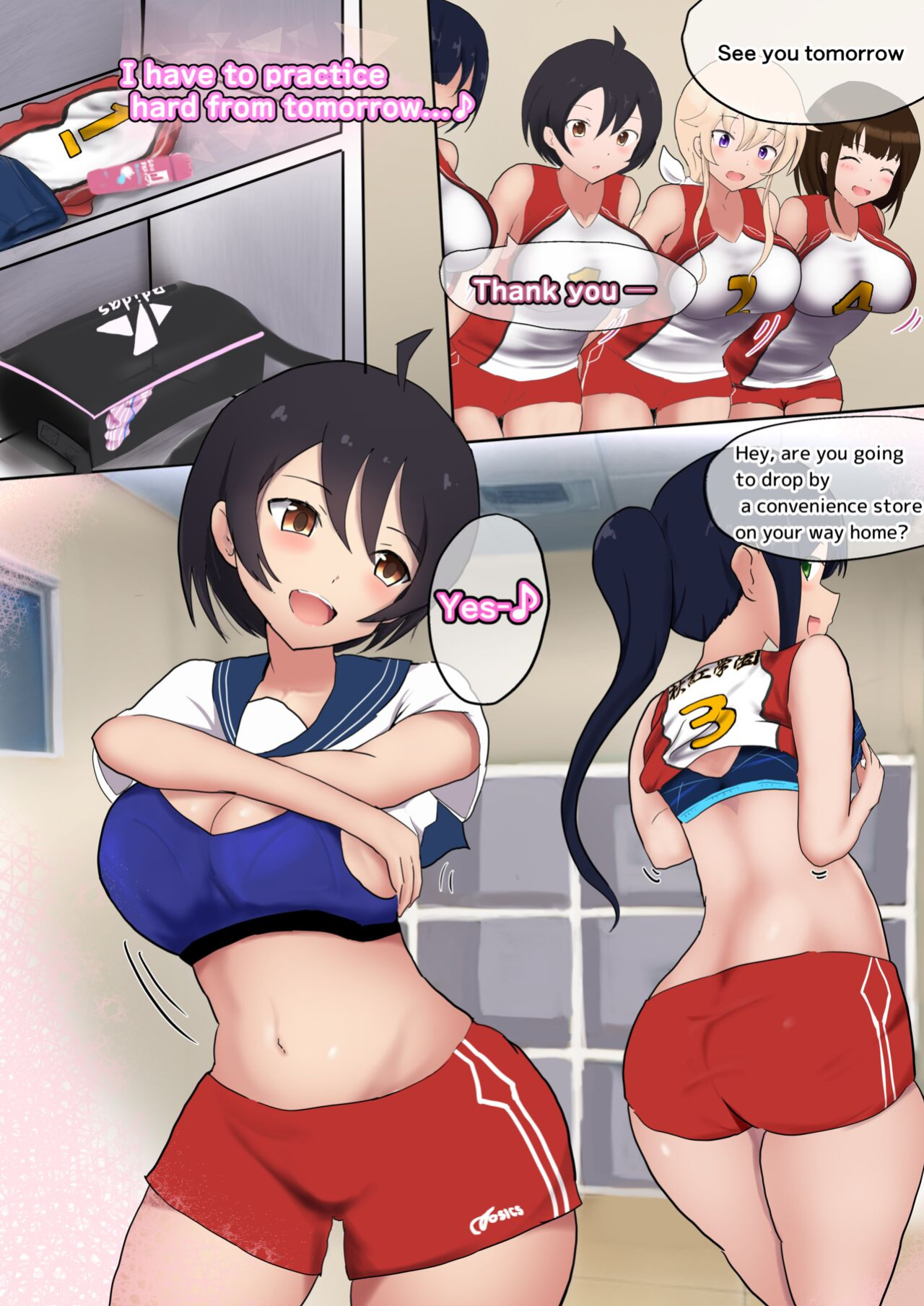 [Miraosu] Oppai Volley TSF