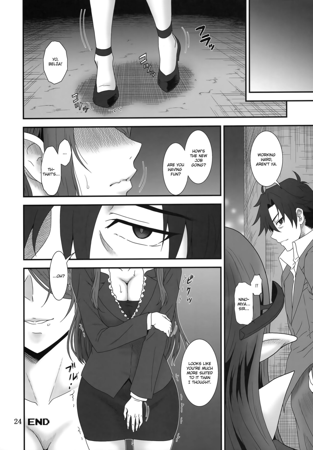 (C100) [Oretachi Misnon Ikka (Suhara Shiina)] Kochira Black DeliHeal Company | This is the Black Delivery Health Company (Meikyuu Black Company)