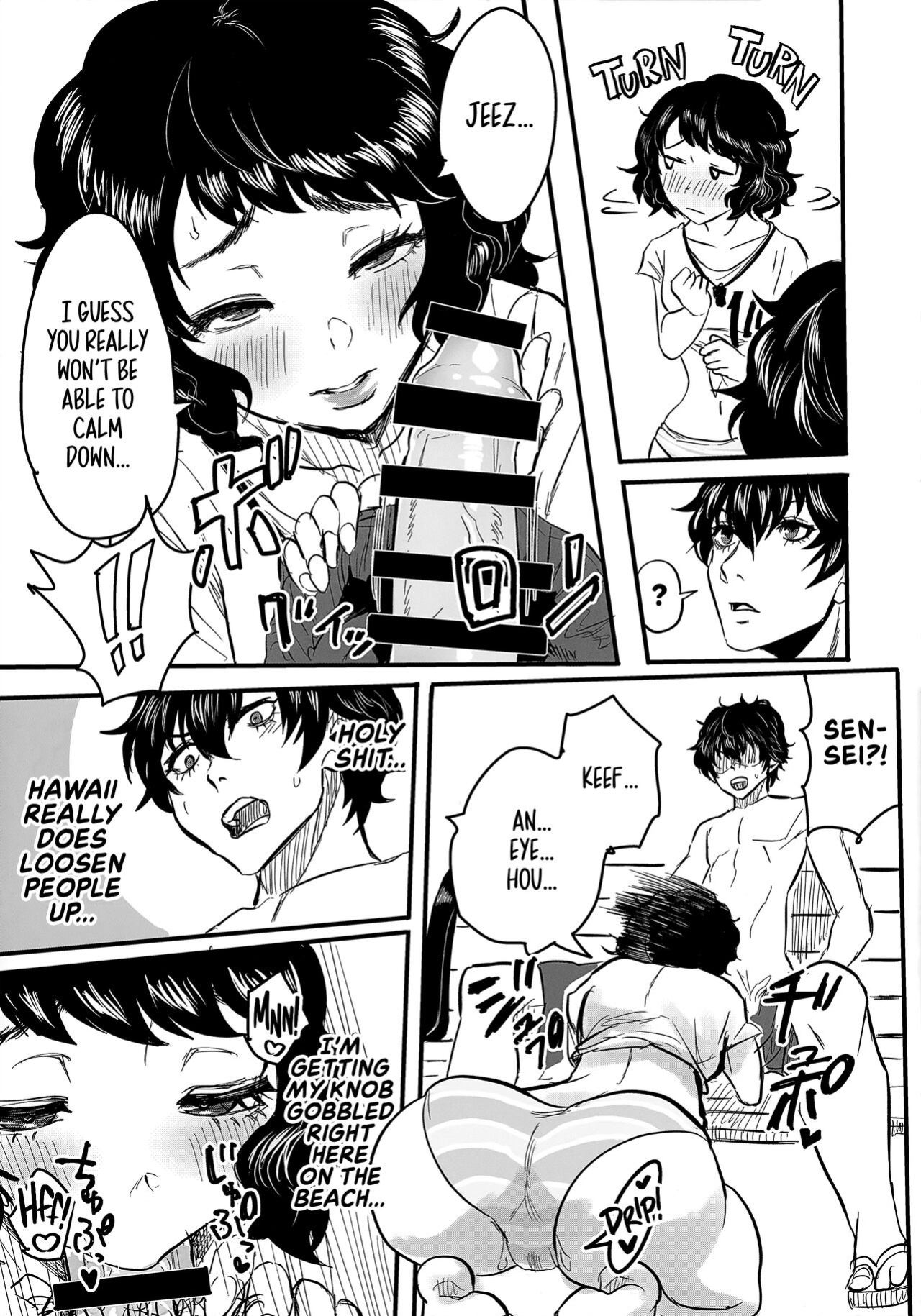 (C101) [Kurohamya (Kurosu)] Shuugaku Ryokou Comyu & Coop | Field Trip Report: Communication & Co-op (Persona 4, Persona 5) [head empty]