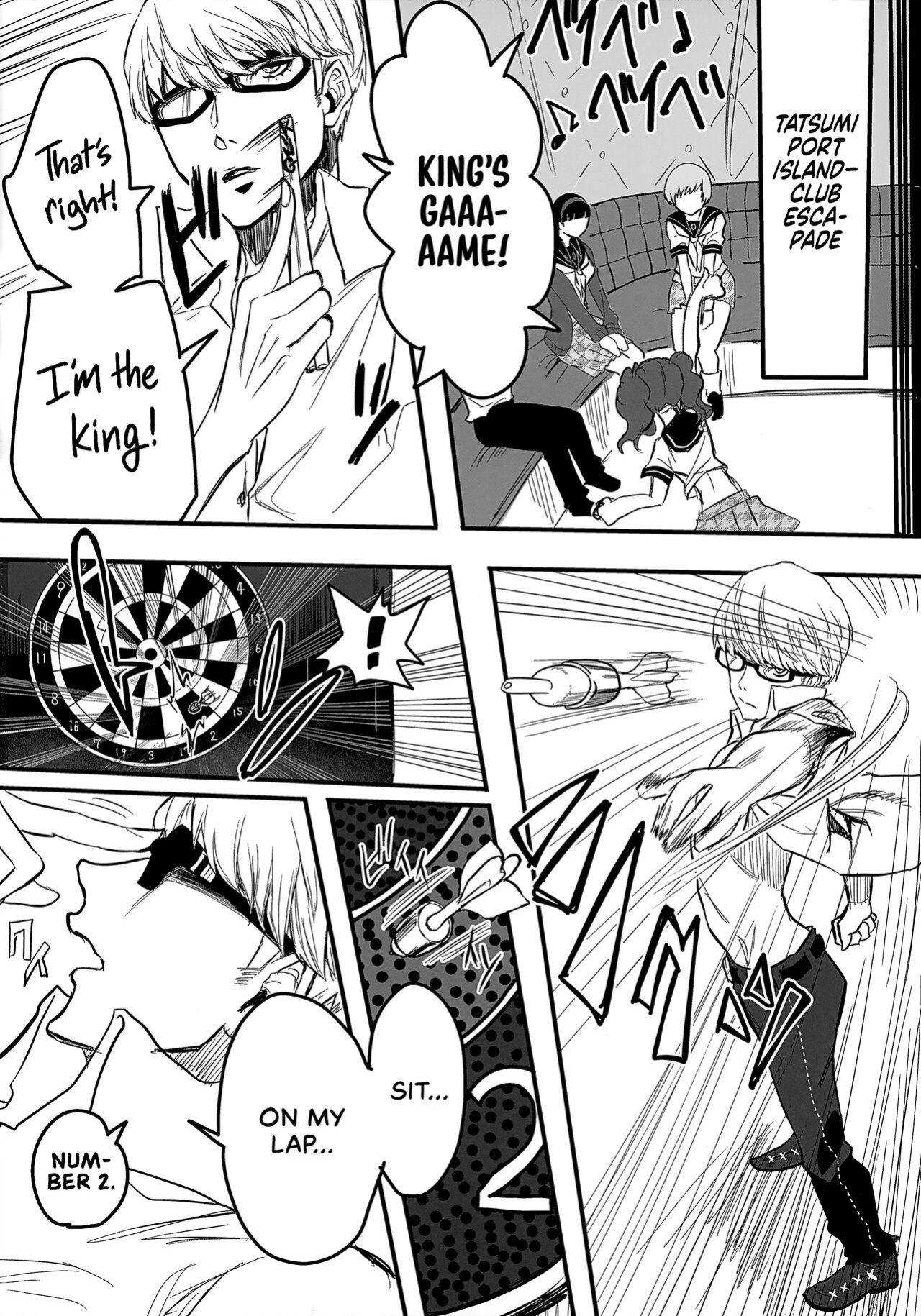 (C101) [Kurohamya (Kurosu)] Shuugaku Ryokou Comyu & Coop | Field Trip Report: Communication & Co-op (Persona 4, Persona 5) [head empty]