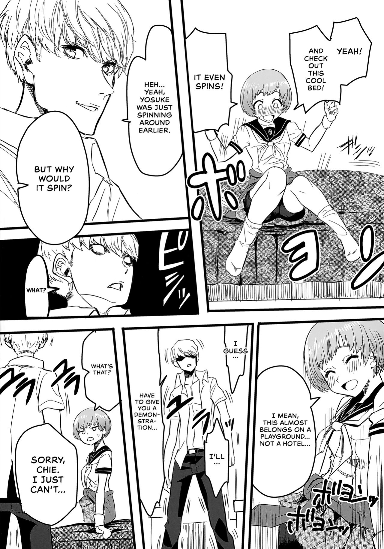 (C101) [Kurohamya (Kurosu)] Shuugaku Ryokou Comyu & Coop | Field Trip Report: Communication & Co-op (Persona 4, Persona 5) [head empty]