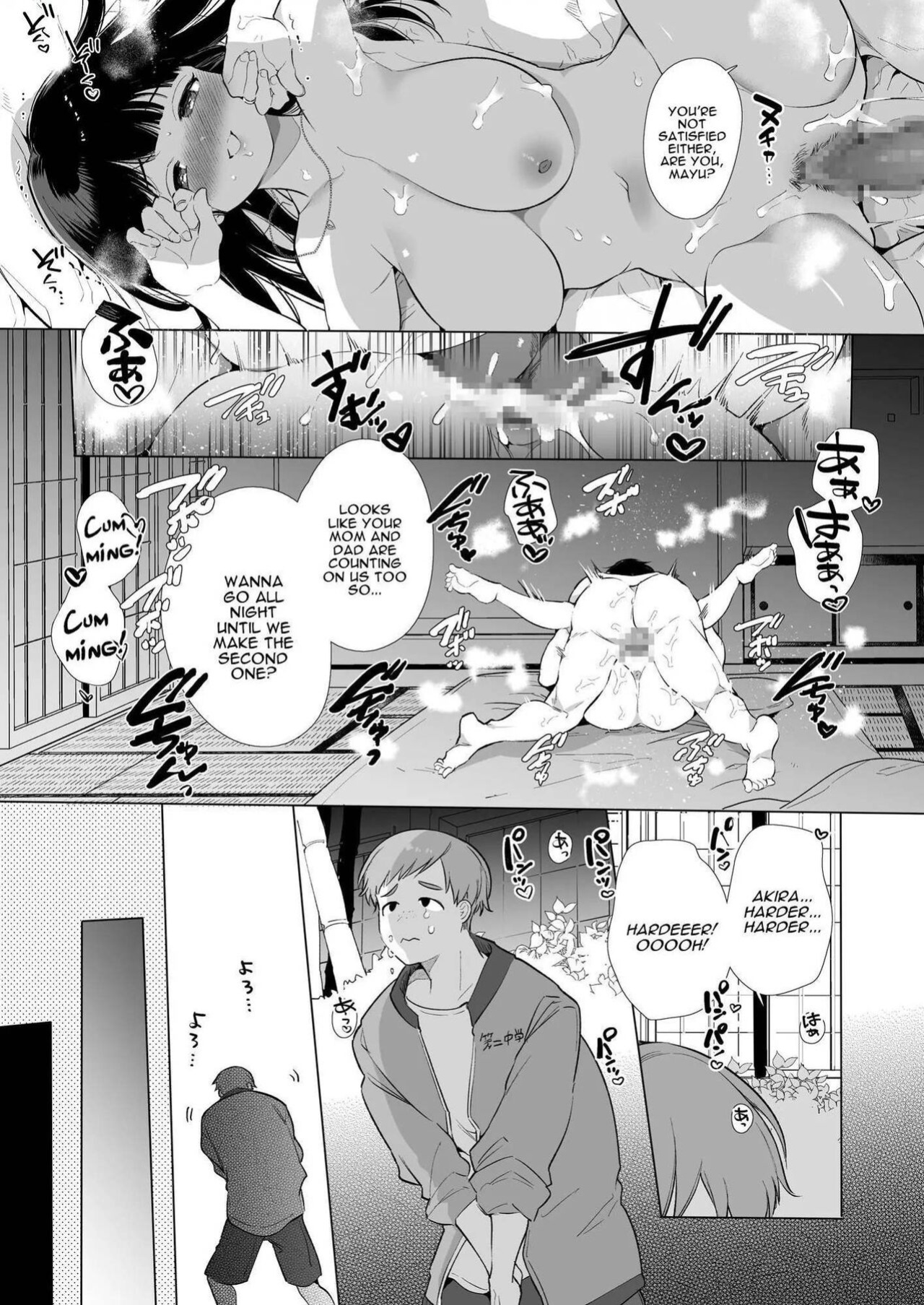 [Yatomomin (Yamamoto Tomomitsu)] Mayu-chan NTR ~Daigaku Shingaku no Tame Joukyou Shita Kanojo ga Onzoushi ni Tsukamari Dekiai Sarete Shimatta~ | Mayu-chan NTR ~Big Dick in the Big City~