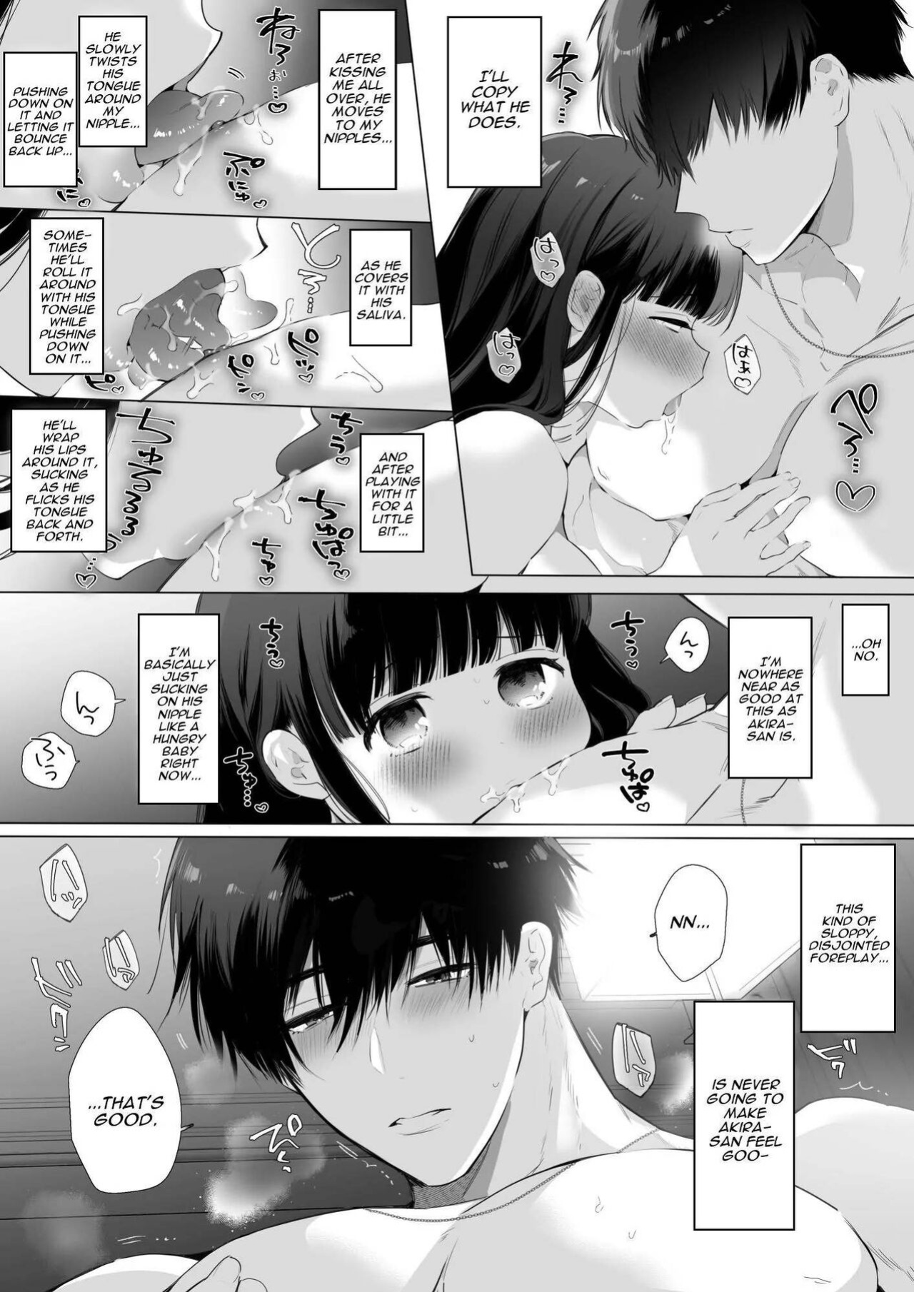 [Yatomomin (Yamamoto Tomomitsu)] Mayu-chan NTR ~Daigaku Shingaku no Tame Joukyou Shita Kanojo ga Onzoushi ni Tsukamari Dekiai Sarete Shimatta~ | Mayu-chan NTR ~Big Dick in the Big City~