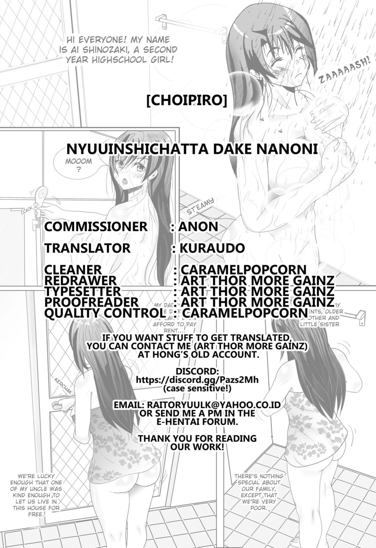 [Choipiro] Even though I just got hospitalized (WEEKLY Kairakuten 2024 No.01) [Kuraudo]