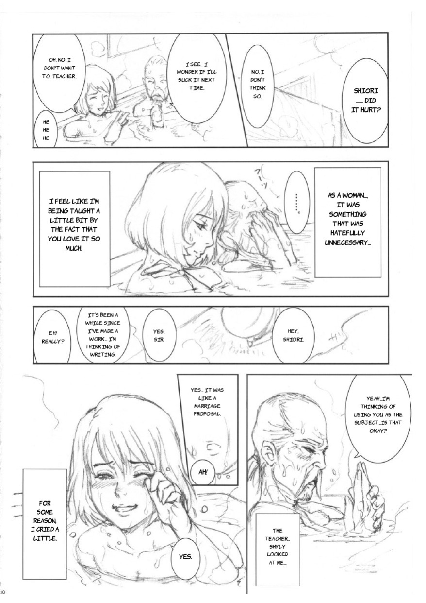 (Futaket 8) [Niku Ringo (Kakugari Kyoudai)] NIPPON CLASSIC