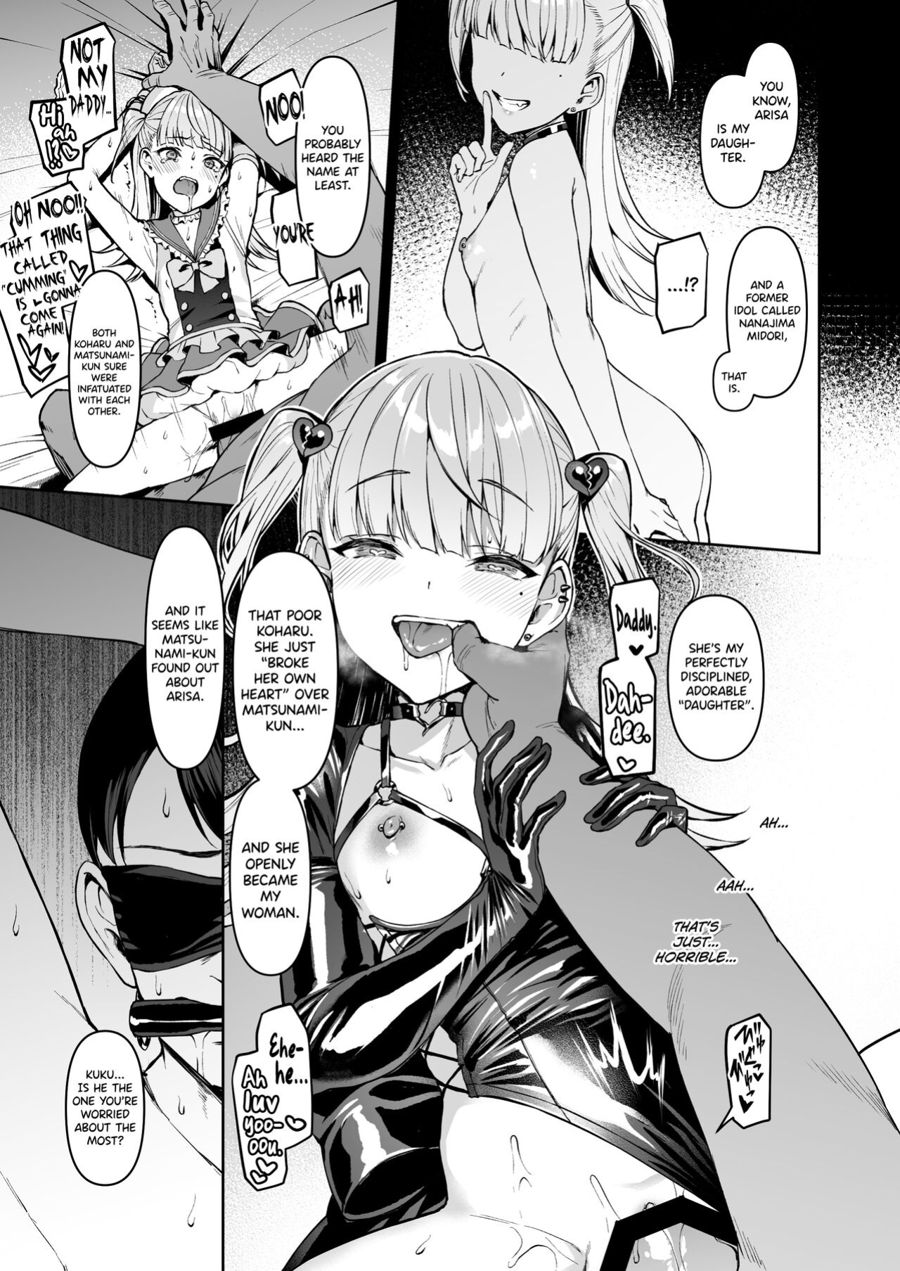 [Vpan's EXTASY (Satou Kuuki)] Kegareboshi no Kakera-tachi [biribiri]