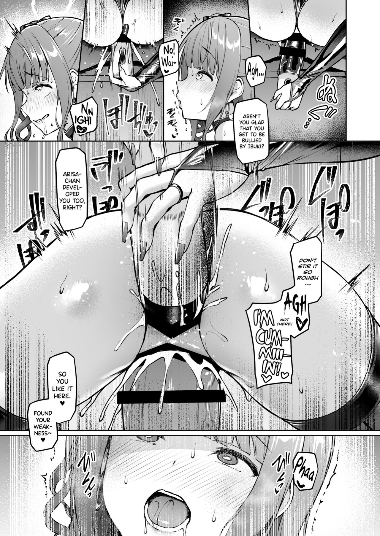 [Vpan's EXTASY (Satou Kuuki)] Kegareboshi no Kakera-tachi [biribiri]