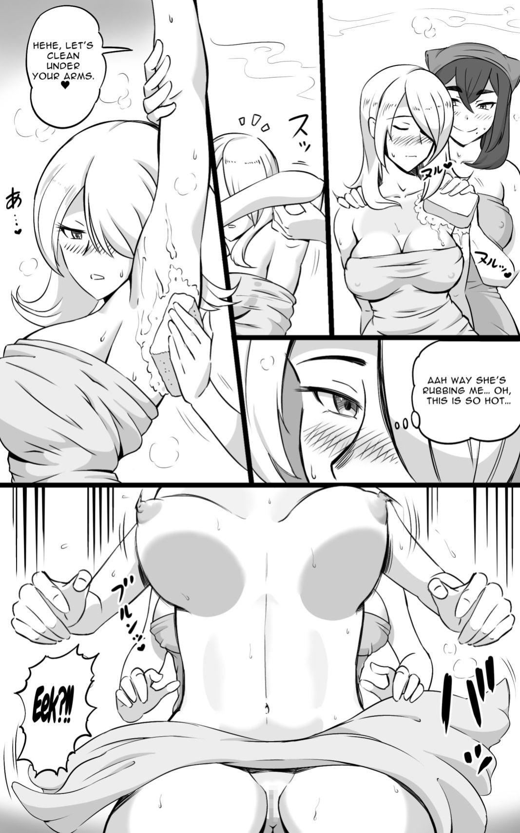 [pink-noise (Mizuiro Megane)] Hitou Futanari Onsen Himitsu no Shoushin Ryokou | Hidden Futanari Hot-springs Retreat ~what becomes of the broken hearted~ [RWfuta]
