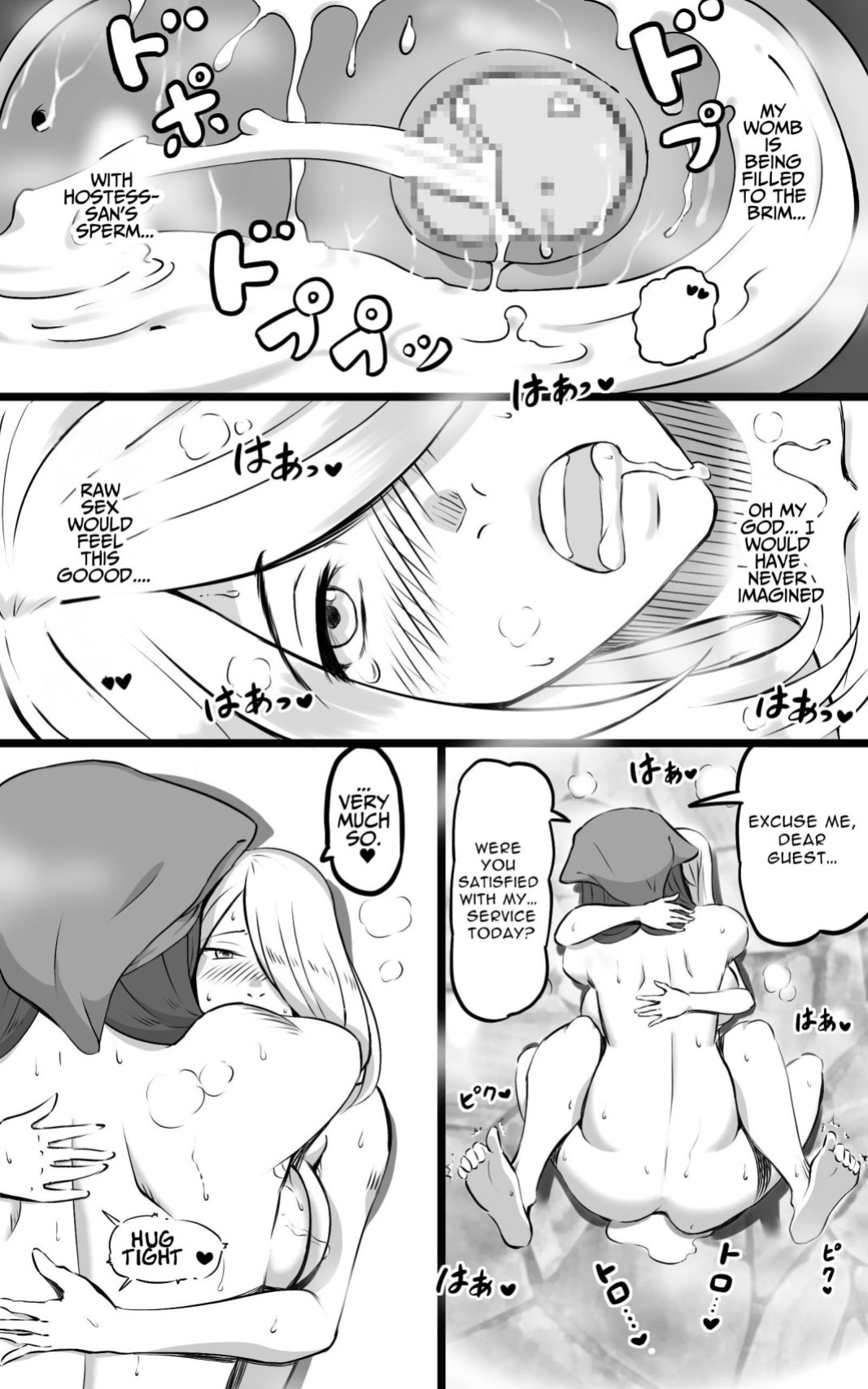 [pink-noise (Mizuiro Megane)] Hitou Futanari Onsen Himitsu no Shoushin Ryokou | Hidden Futanari Hot-springs Retreat ~what becomes of the broken hearted~ [RWfuta]