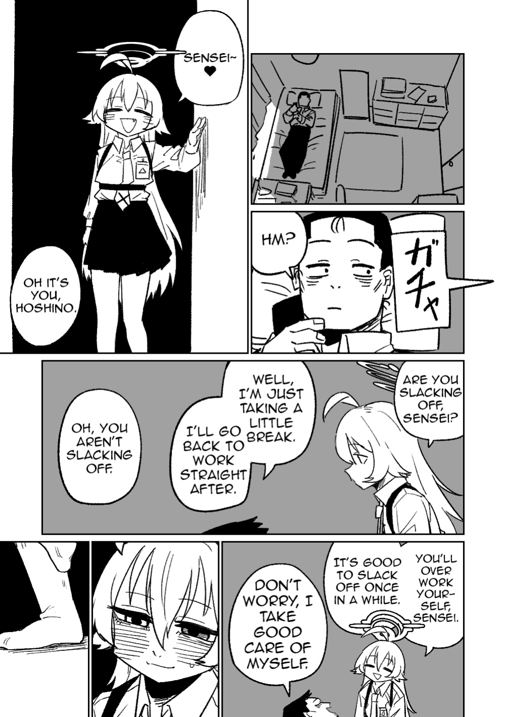 [Hightway 420] Sensei to Issho ni Netai Hoshino (Blue Archive) (Blue Archive) [Shiririn]