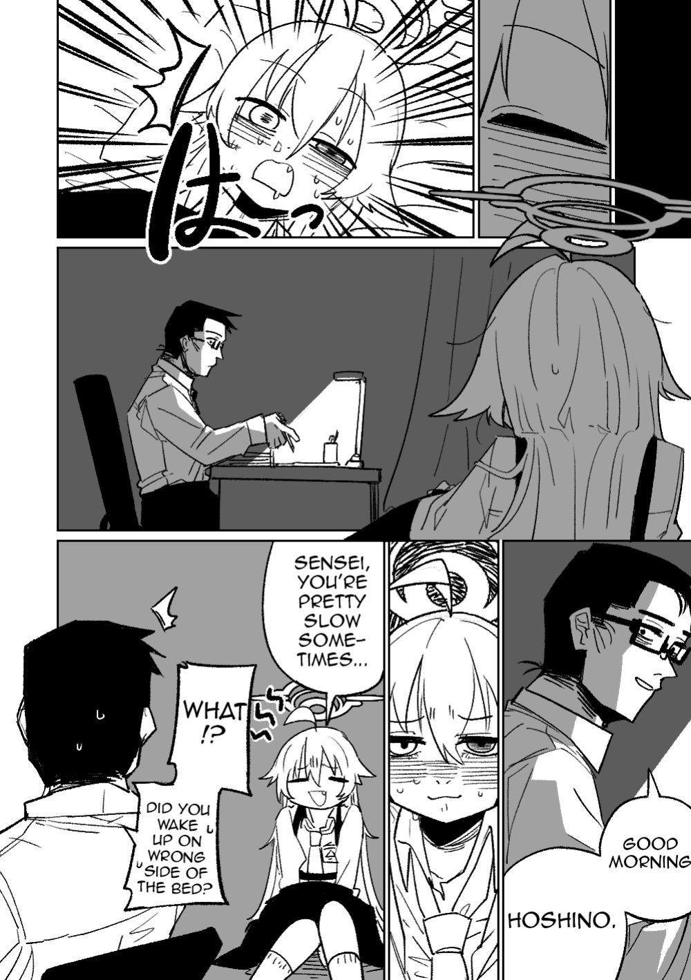 [Hightway 420] Sensei to Issho ni Netai Hoshino (Blue Archive) (Blue Archive) [Shiririn]