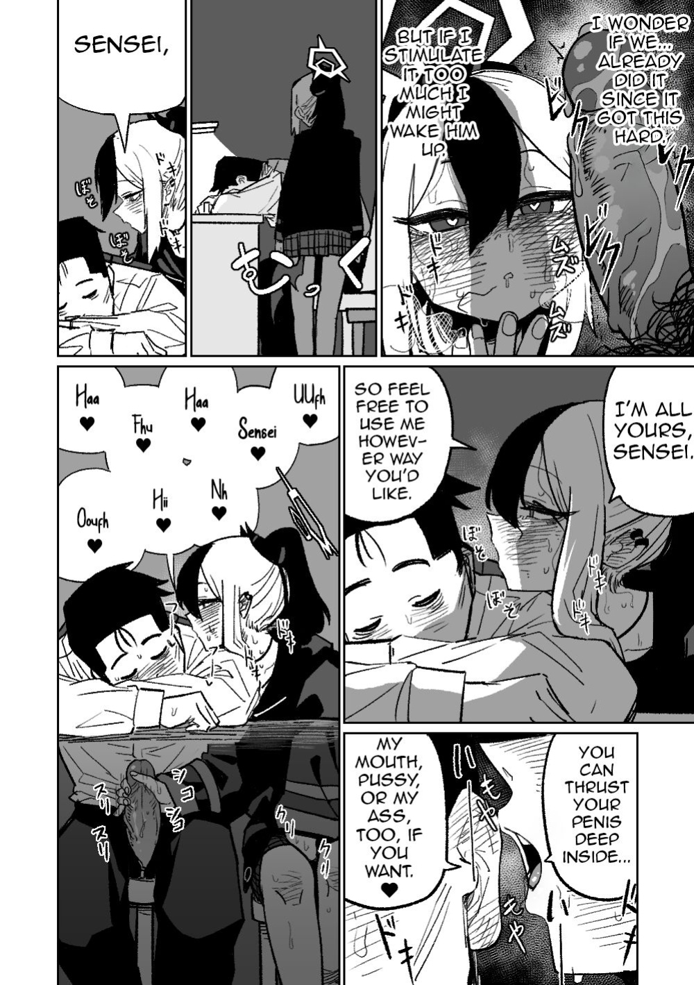 [Hightway 420] Kayoko ga Tsukutta Sensei no Yume (Blue Archive) [Shiririn] [Uncensored]
