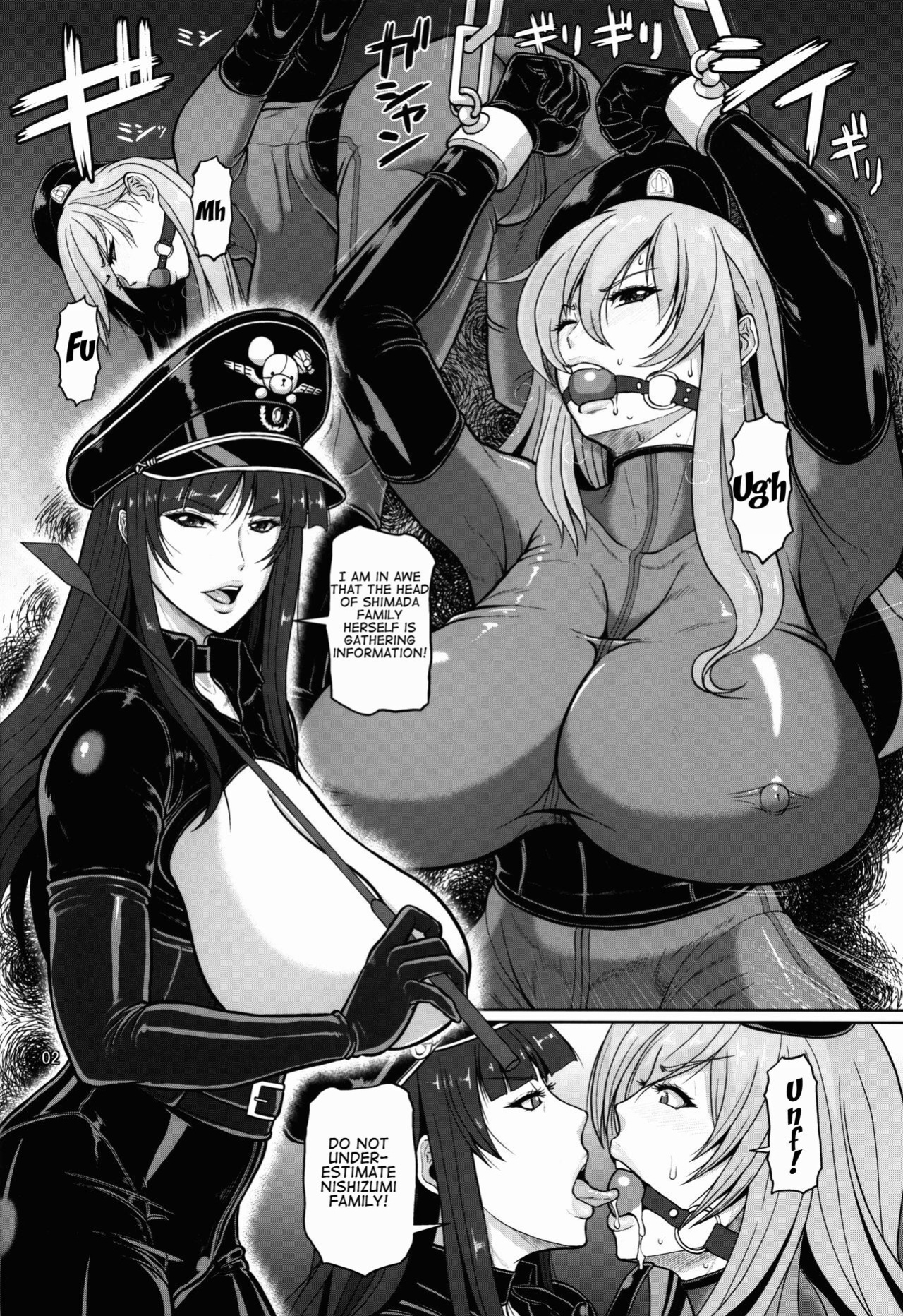 (C91) [SERIOUS GRAPHICS (ICE)] ICEBOXXX 19 (Girls und Panzer)