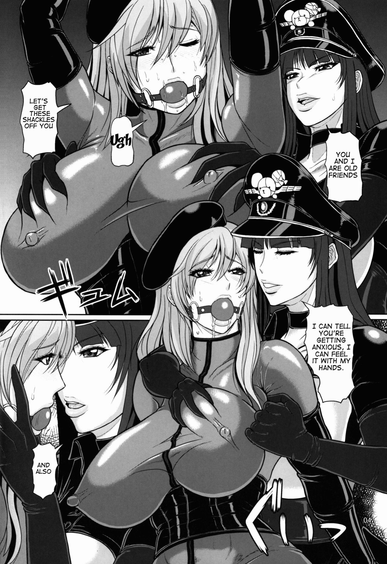 (C91) [SERIOUS GRAPHICS (ICE)] ICEBOXXX 19 (Girls und Panzer)