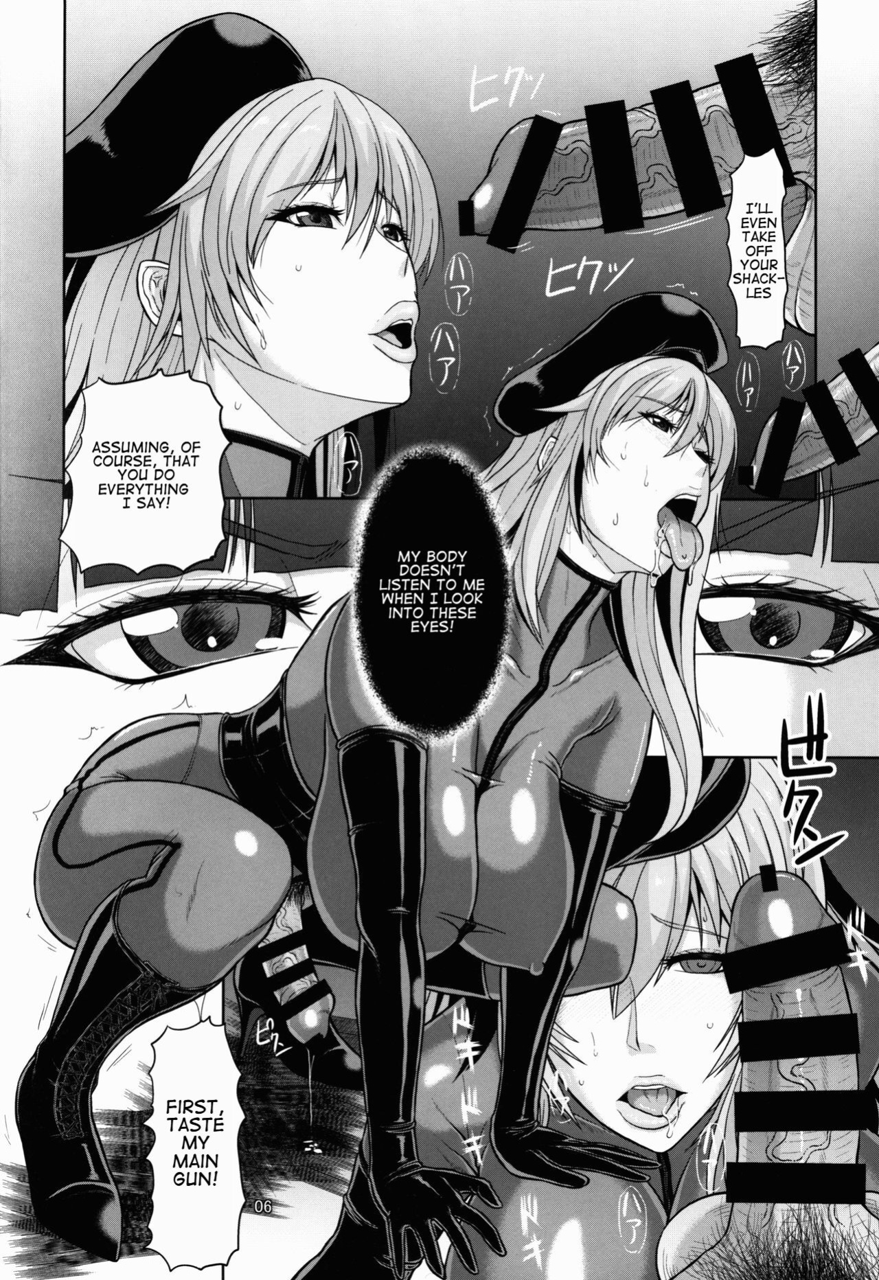 (C91) [SERIOUS GRAPHICS (ICE)] ICEBOXXX 19 (Girls und Panzer)