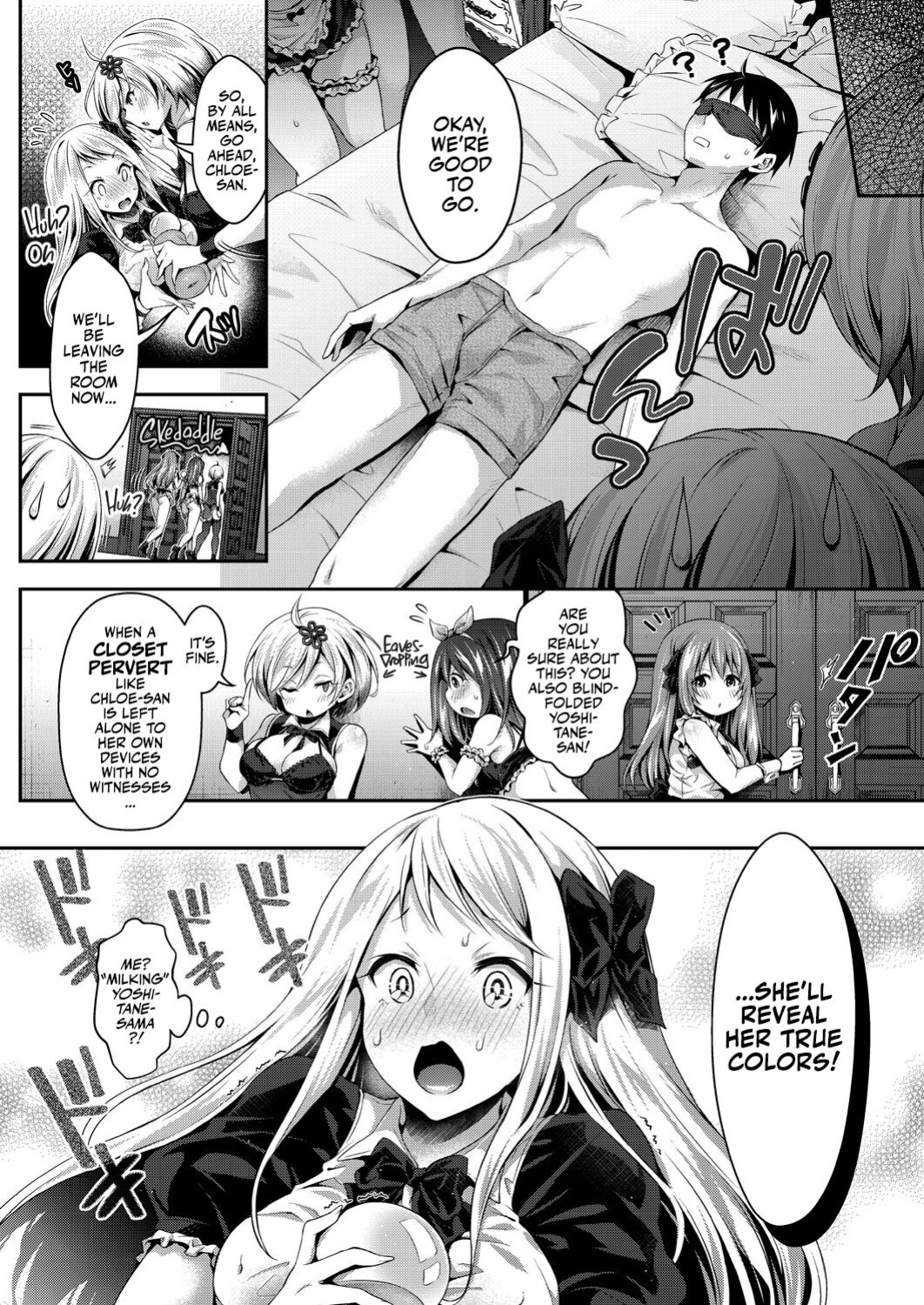 [Hachigo] Harem Maid no Damedame Ecchi | Kinky Sex with My Maid Harem Chapters 01-05 [Team Rabu2]