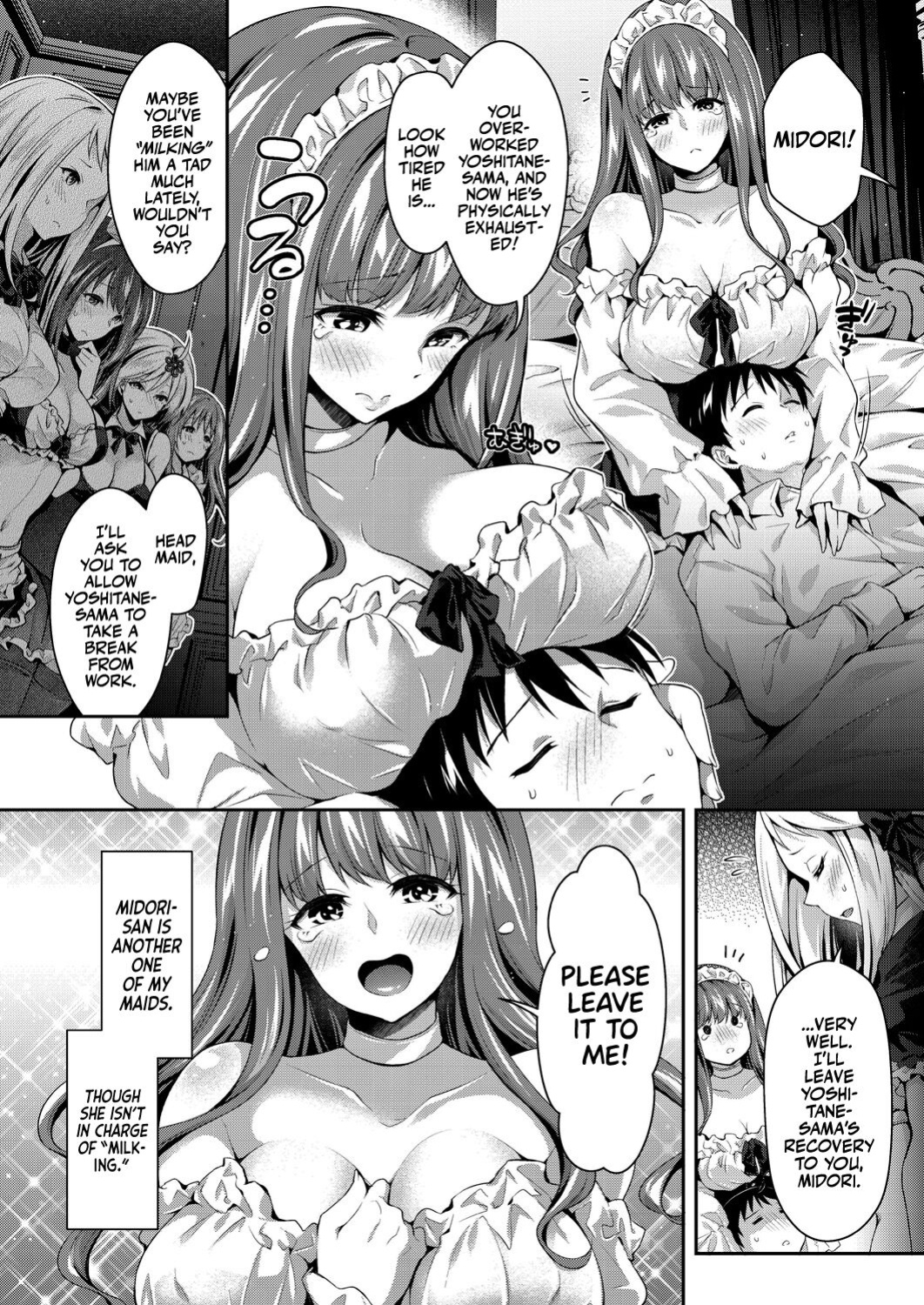 [Hachigo] Harem Maid no Damedame Ecchi | Kinky Sex with My Maid Harem Chapters 01-05 [Team Rabu2]