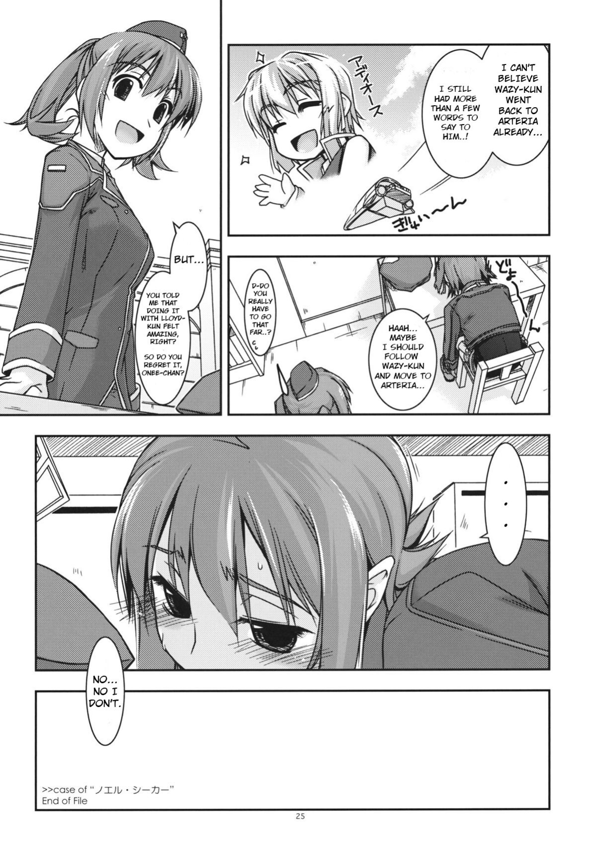 [Angyadow (Shikei)] Noel Ijiri (The Legend of Heroes: Ao no Kiseki)