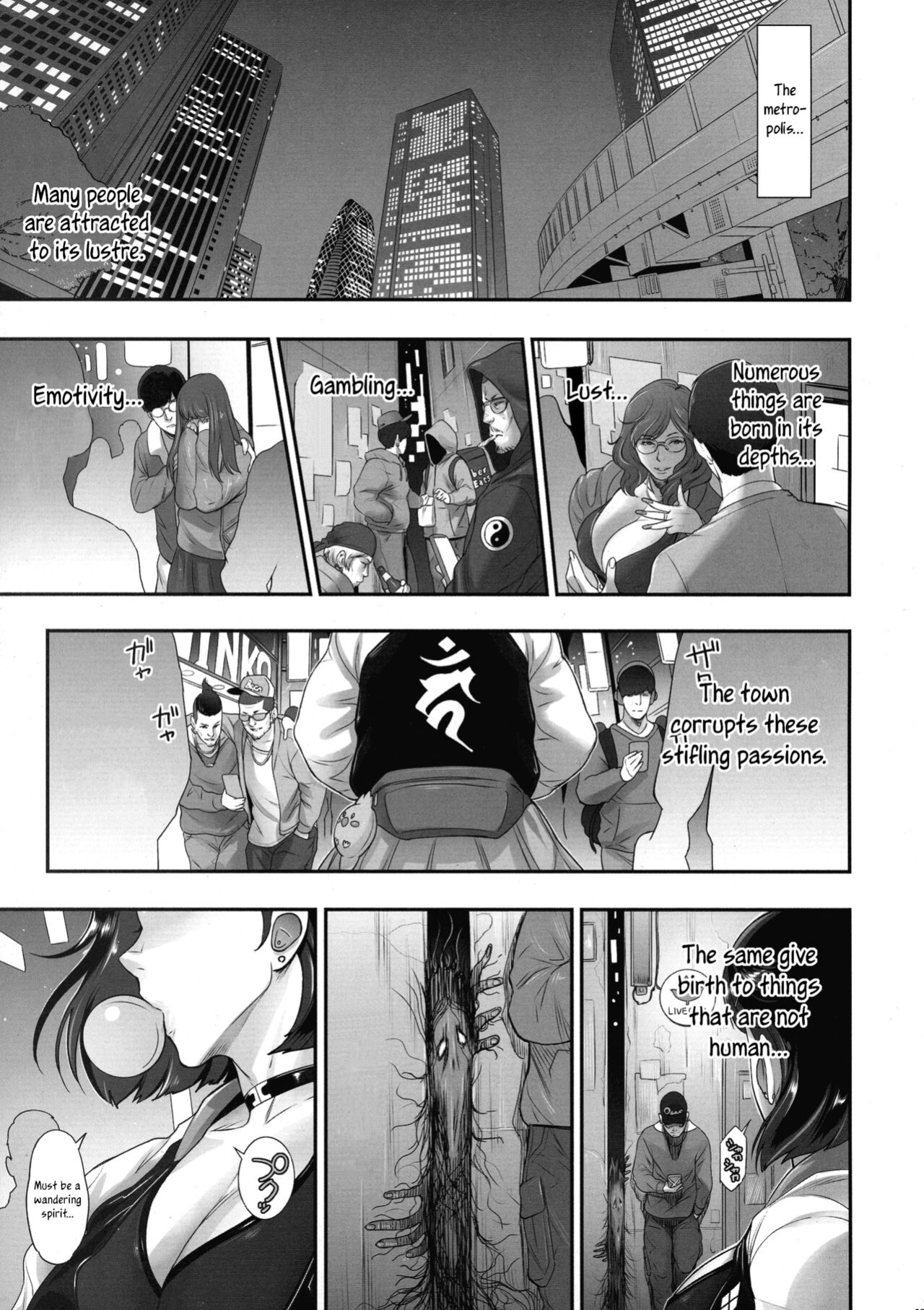 (C102) [Niku Ringo (Kakugari Kyoudai)] Nihon Futa Reibaishi Oni Yoku Mode (Zenpen) | Japanese futanari medium's demon lust mode, Part 1 [joobuspaidatr]