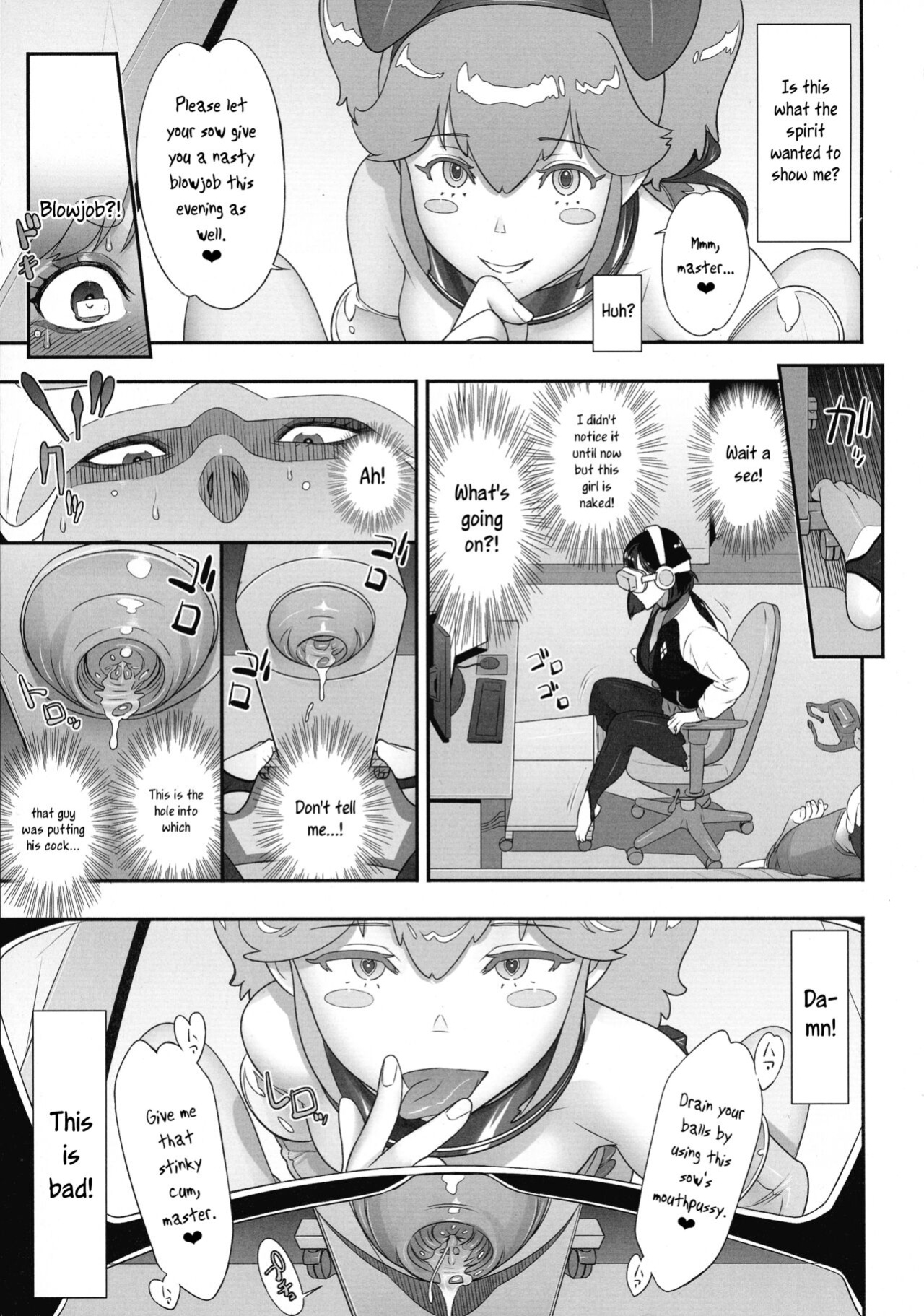 (C102) [Niku Ringo (Kakugari Kyoudai)] Nihon Futa Reibaishi Oni Yoku Mode (Zenpen) | Japanese futanari medium's demon lust mode, Part 1 [joobuspaidatr]