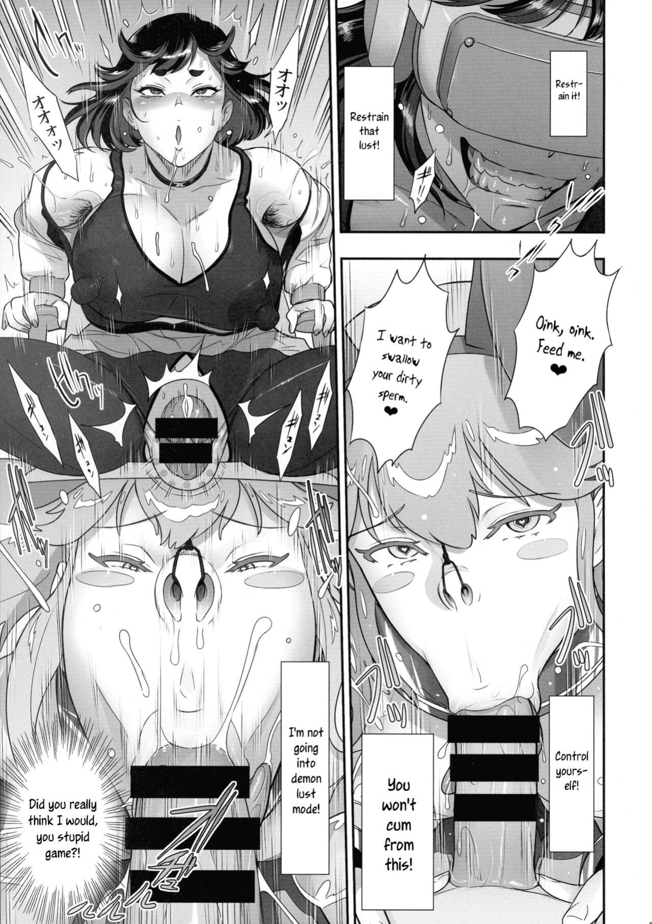 (C102) [Niku Ringo (Kakugari Kyoudai)] Nihon Futa Reibaishi Oni Yoku Mode (Zenpen) | Japanese futanari medium's demon lust mode, Part 1 [joobuspaidatr]