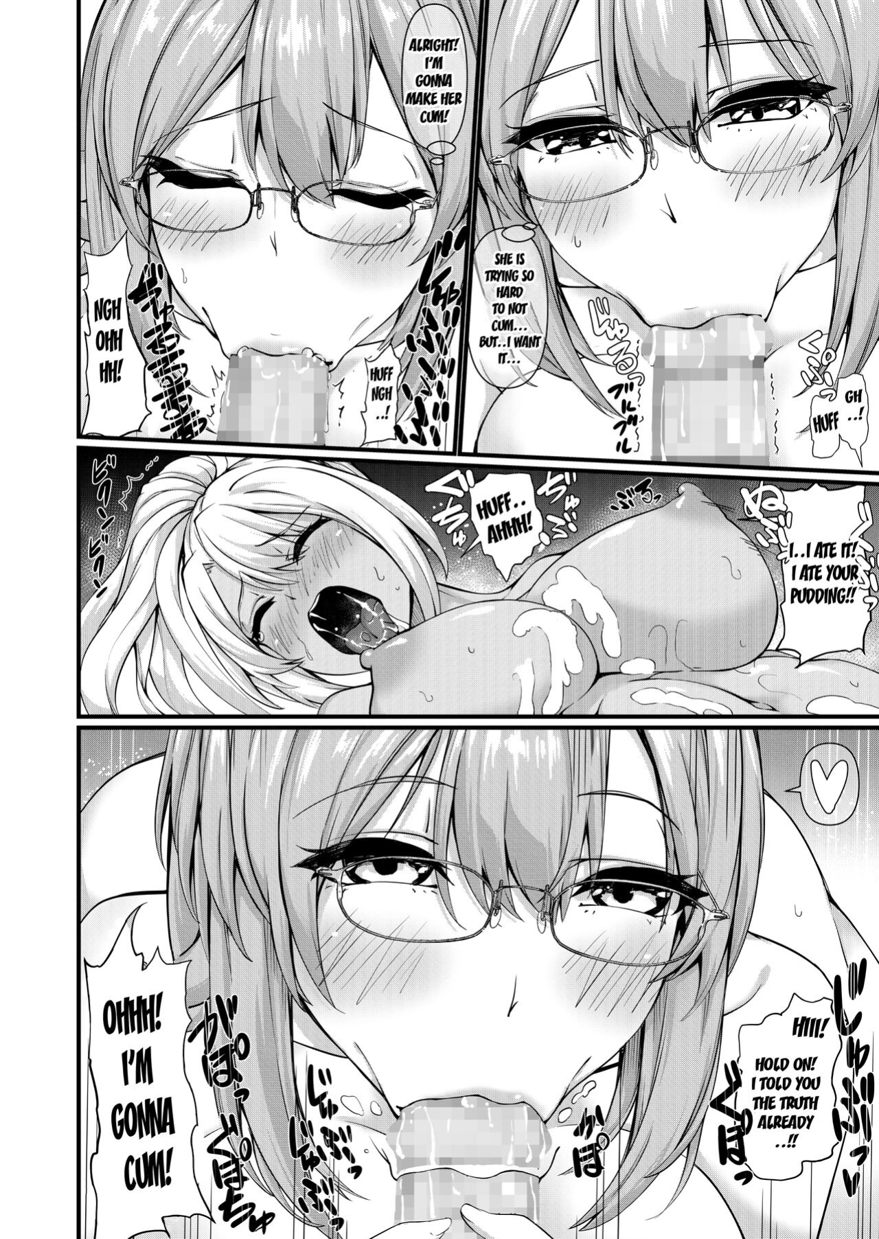 [Ginger.L]Futanari Gym Shokuin-chan x Majime Koukou Kyoushi-chan 2