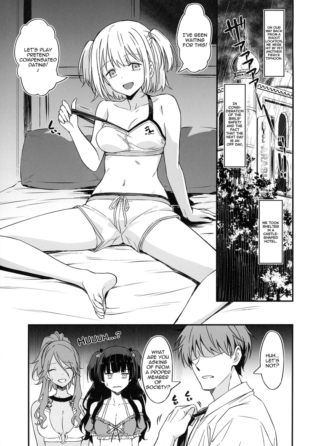 (COMIC1☆21) [AERODOG (inu)] Straylight Enkou Gokko 1.5 | Playing Pretend Compensated Dating with Straylight 1.5 (THE iDOLM@STER: Shiny Colors)