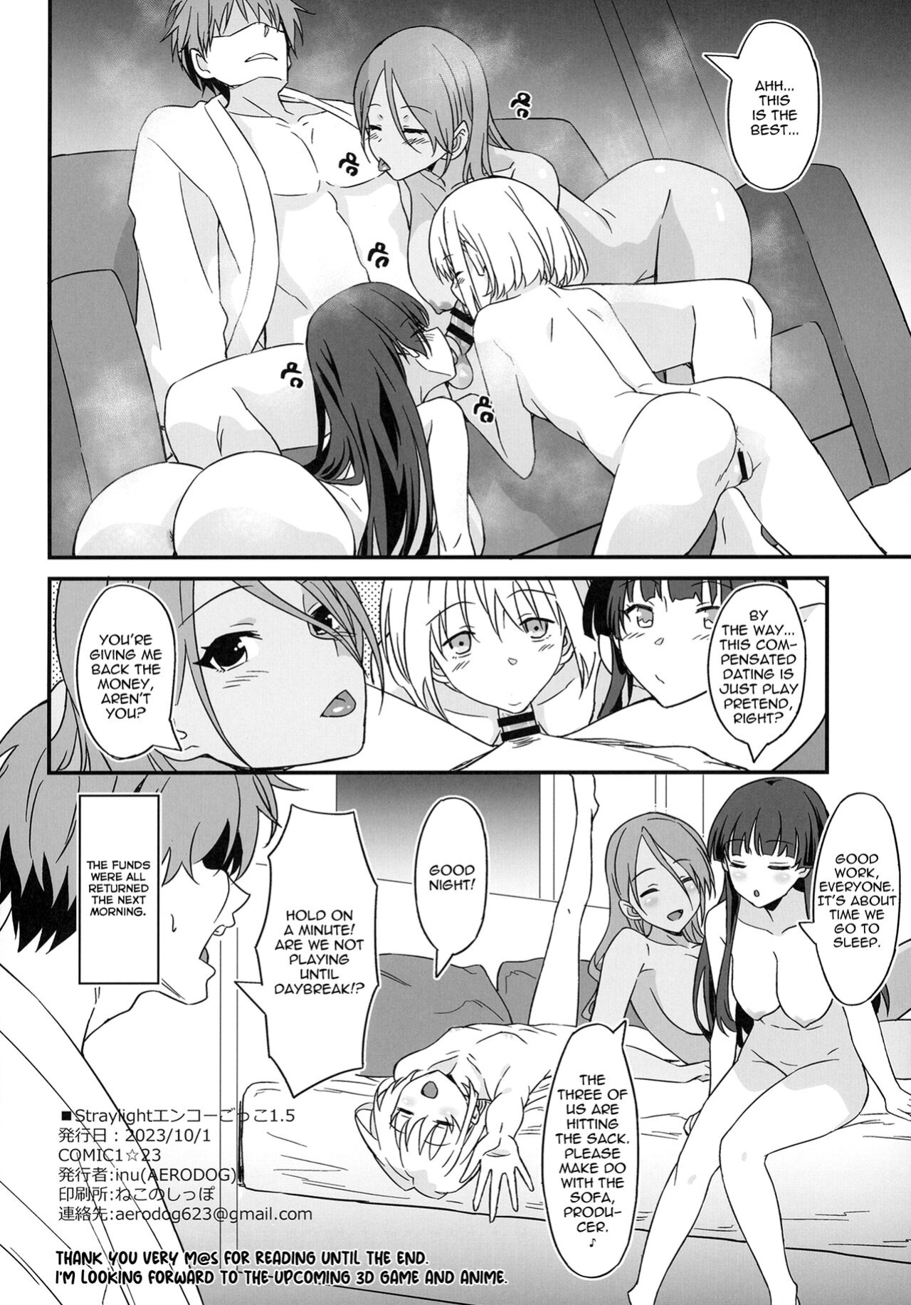 (COMIC1☆21) [AERODOG (inu)] Straylight Enkou Gokko 1.5 | Playing Pretend Compensated Dating with Straylight 1.5 (THE iDOLM@STER: Shiny Colors)