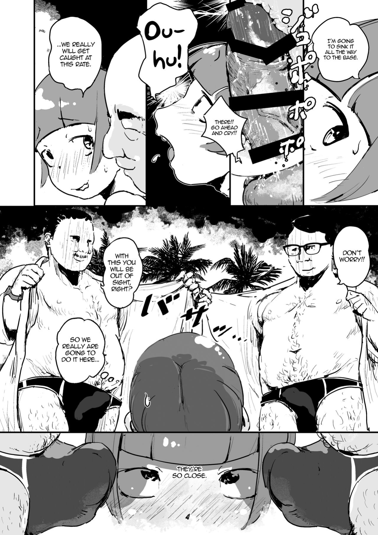 [Three Parts (Sanbu Kousaku)] Otokonoko Night Pool {Chin²}
