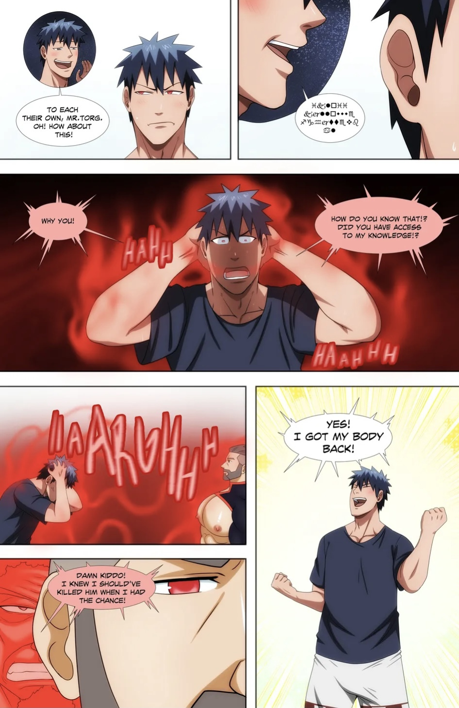 [Ducka] Precious Mail 4 [Eng]