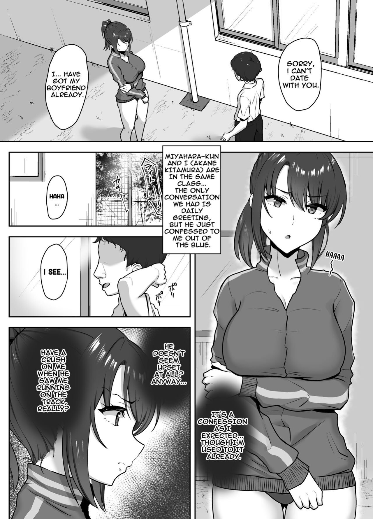 [Mocchimochiya (caruta)] Bukatsu-go wa Seishori gakari ‐Kanojo no Hajimete wa Boku no Mono