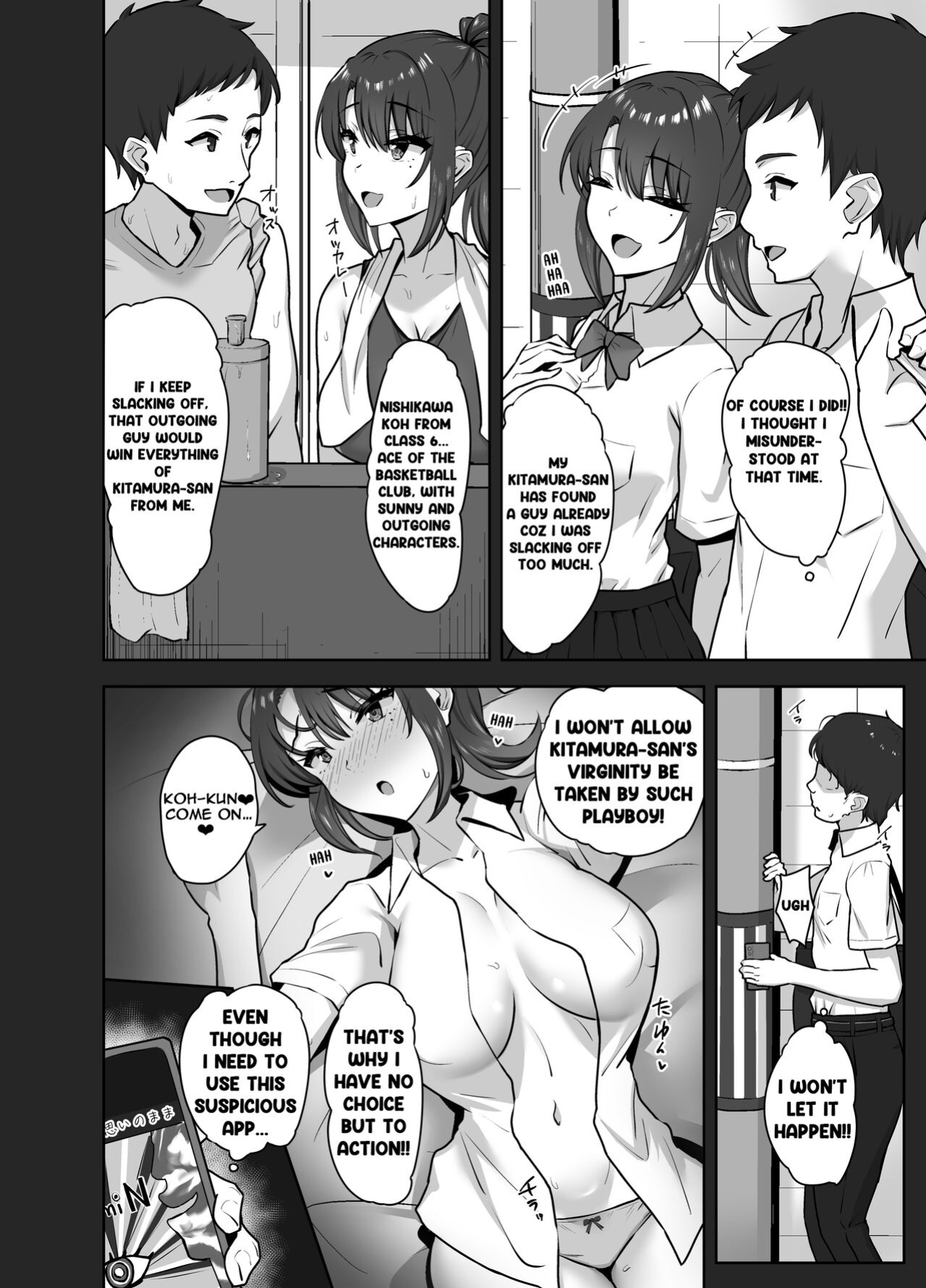 [Mocchimochiya (caruta)] Bukatsu-go wa Seishori gakari ‐Kanojo no Hajimete wa Boku no Mono