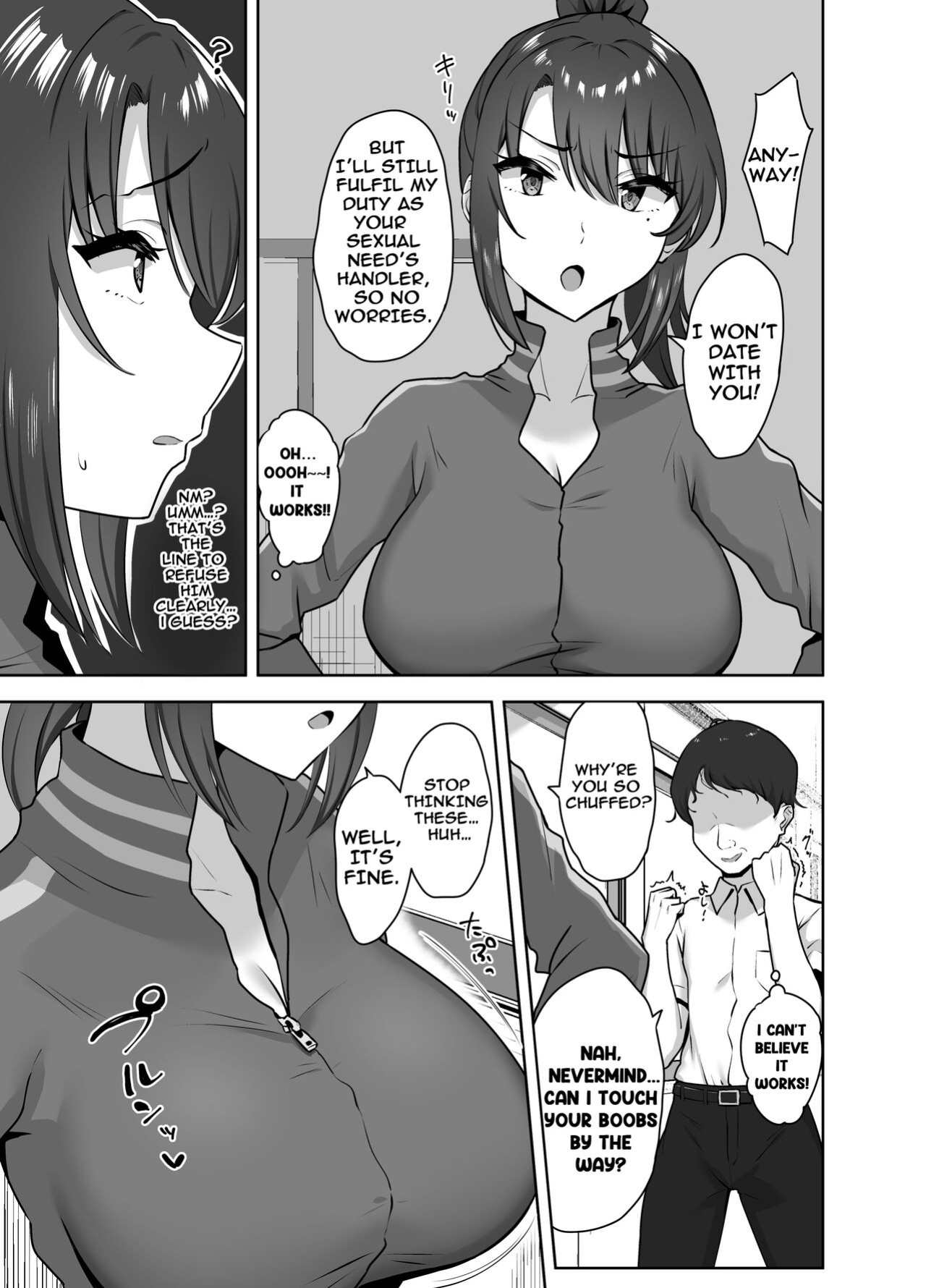 [Mocchimochiya (caruta)] Bukatsu-go wa Seishori gakari ‐Kanojo no Hajimete wa Boku no Mono