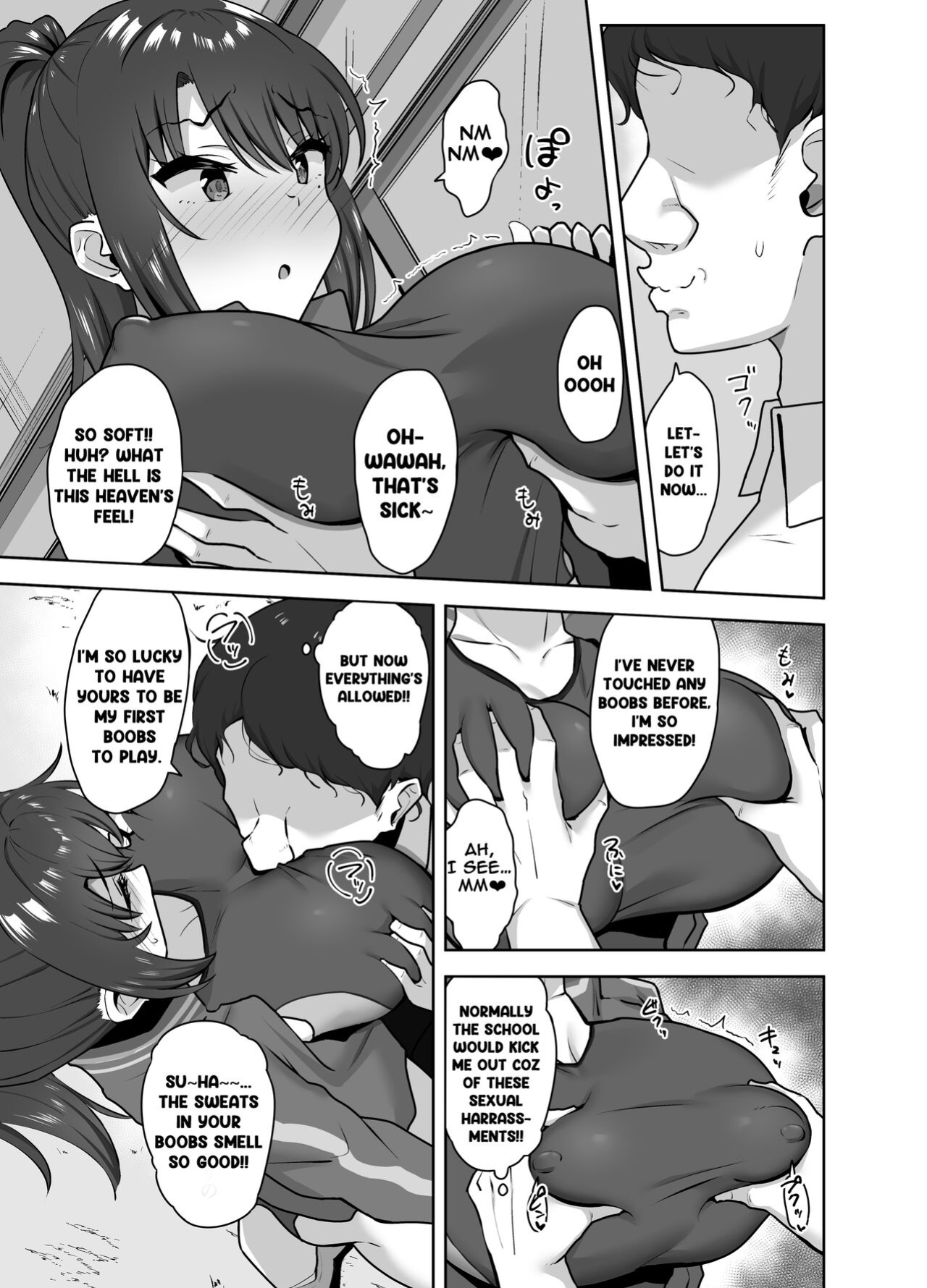 [Mocchimochiya (caruta)] Bukatsu-go wa Seishori gakari ‐Kanojo no Hajimete wa Boku no Mono