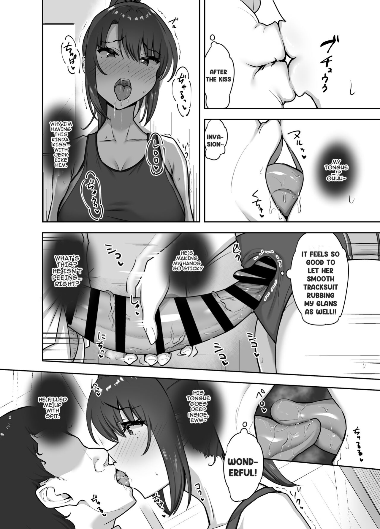 [Mocchimochiya (caruta)] Bukatsu-go wa Seishori gakari ‐Kanojo no Hajimete wa Boku no Mono