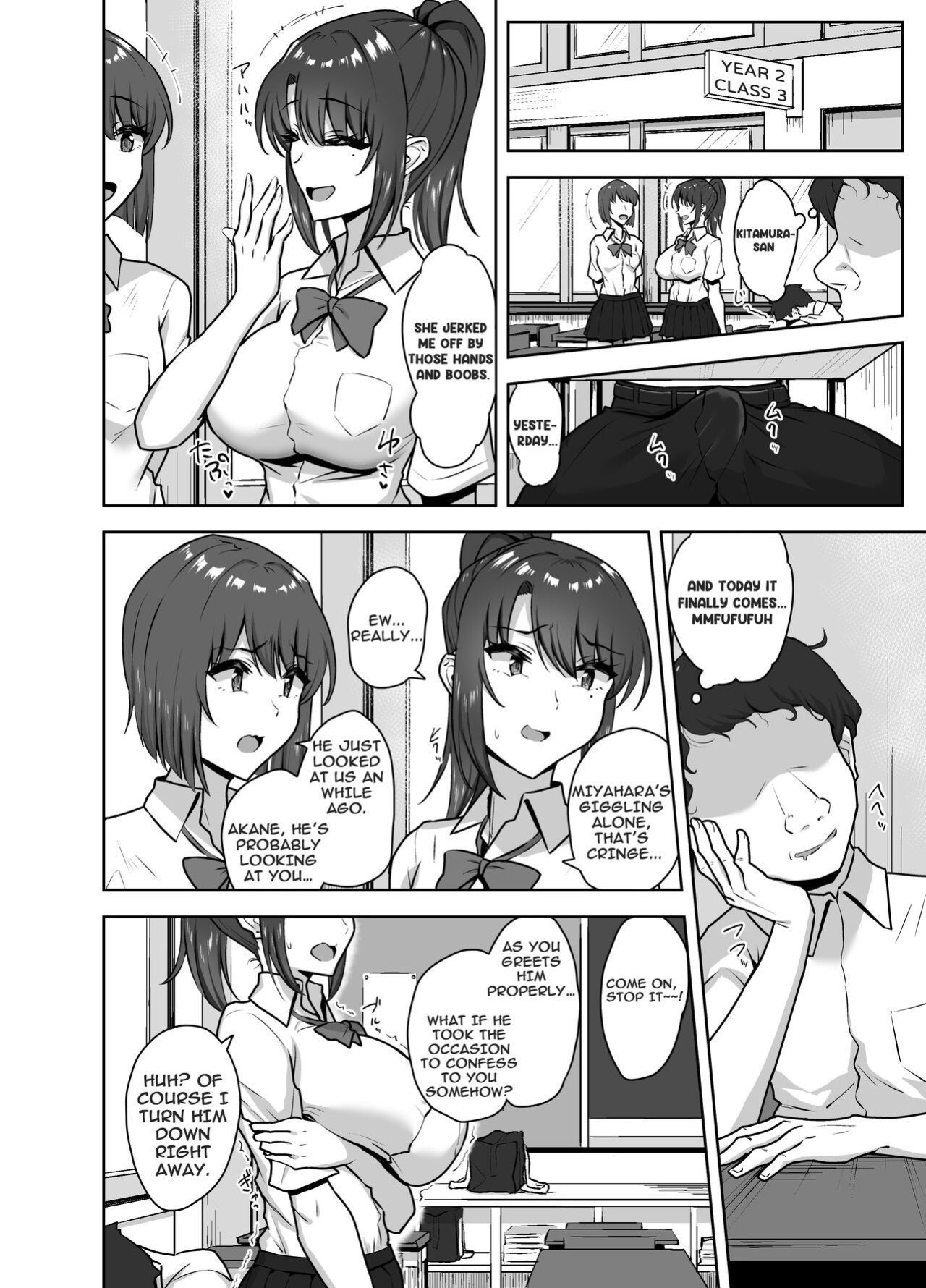 [Mocchimochiya (caruta)] Bukatsu-go wa Seishori gakari ‐Kanojo no Hajimete wa Boku no Mono