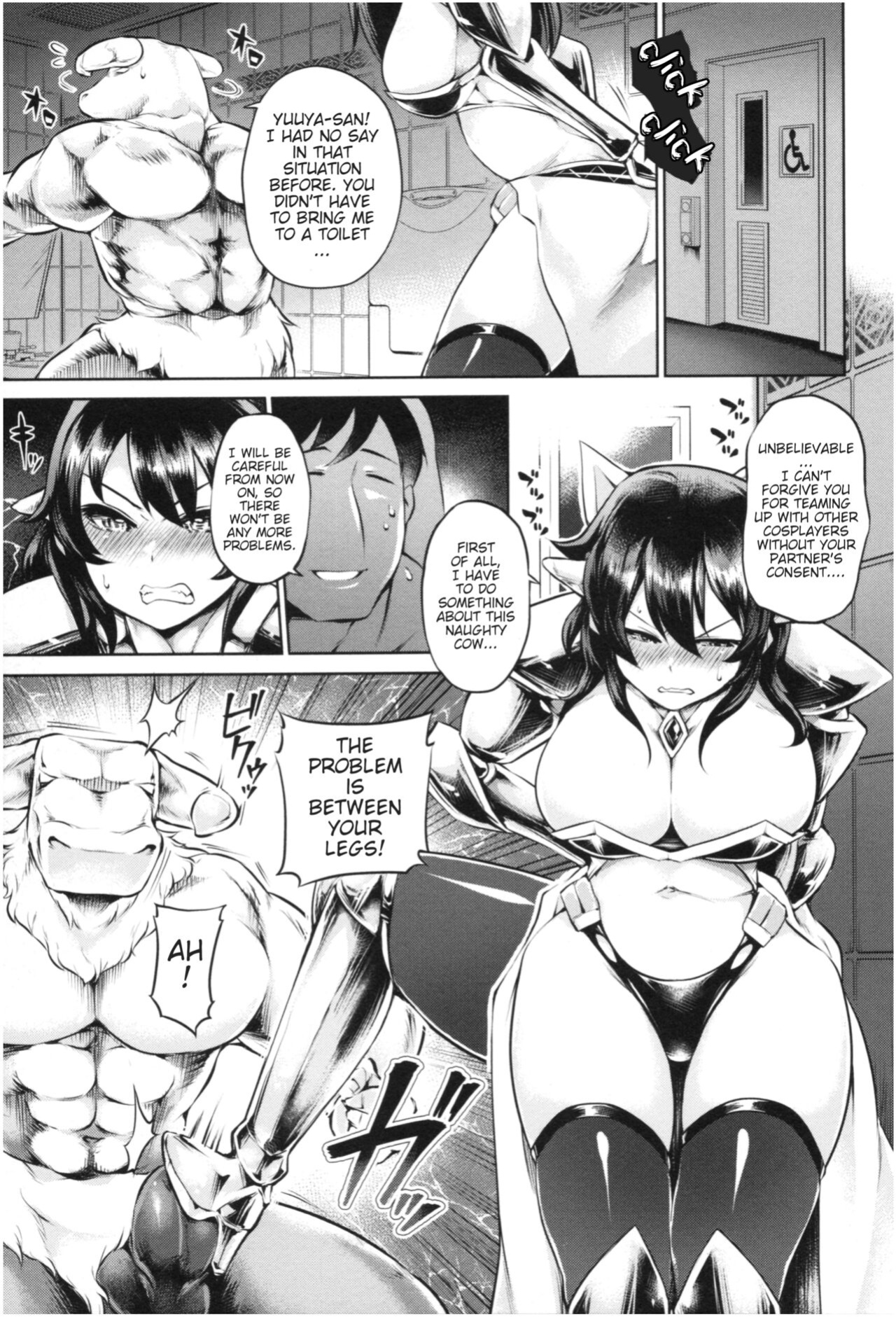 [Satozaki] My Mino-Sama [Poranya] Part 1 - 4