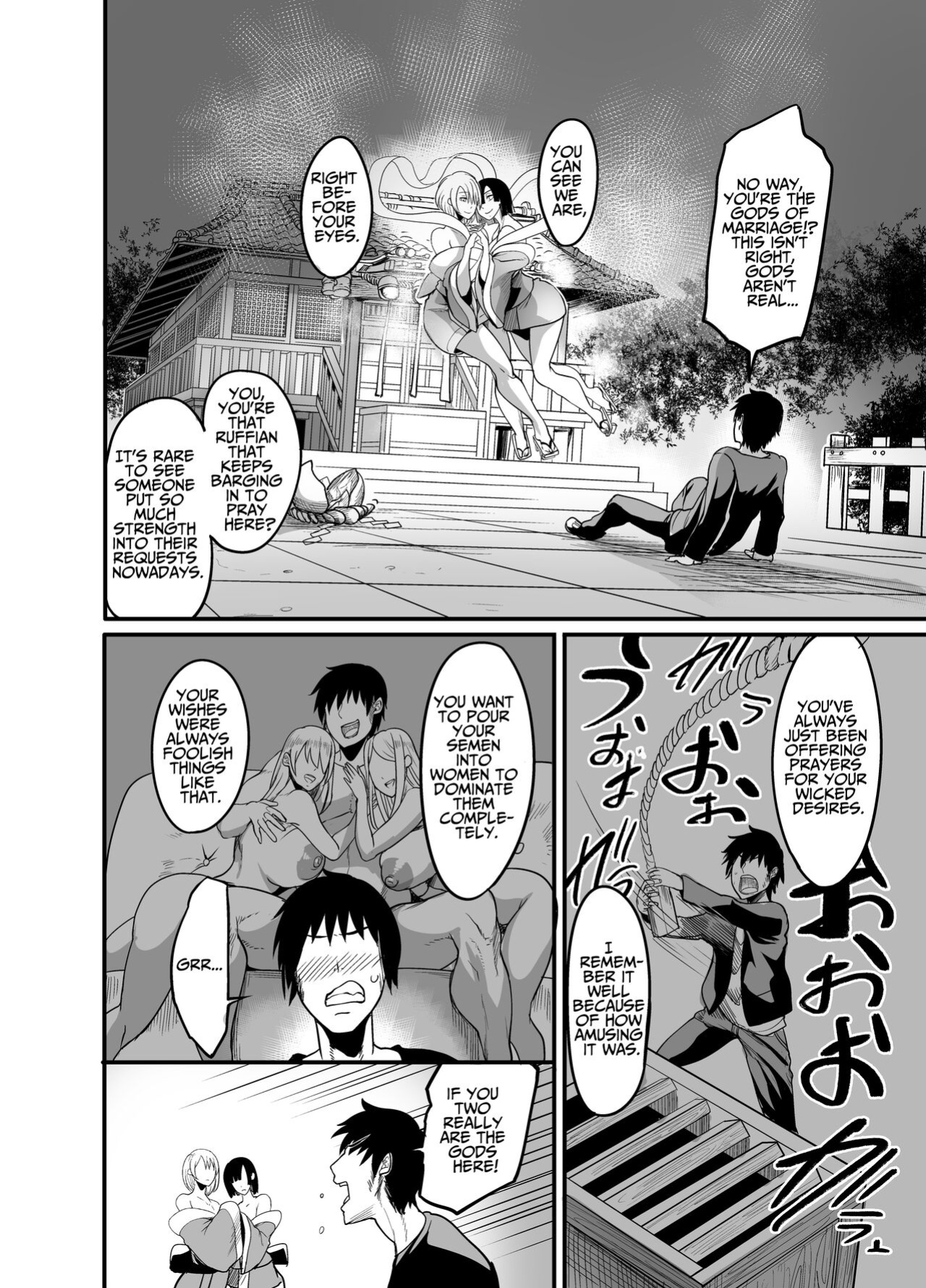 [Pink Gate (Remu)] Nakadashi shita Mesu o Kanzen shihai suru Nouryoku o Teniireta Ore wa Ironna Mesu ni Kyousei Nakadashi Shimakuru Koto ni Shita | Obtaining The Power To Dominate Any Woman I Creampie, I Decided To Fuck Around [Penguin Piper]