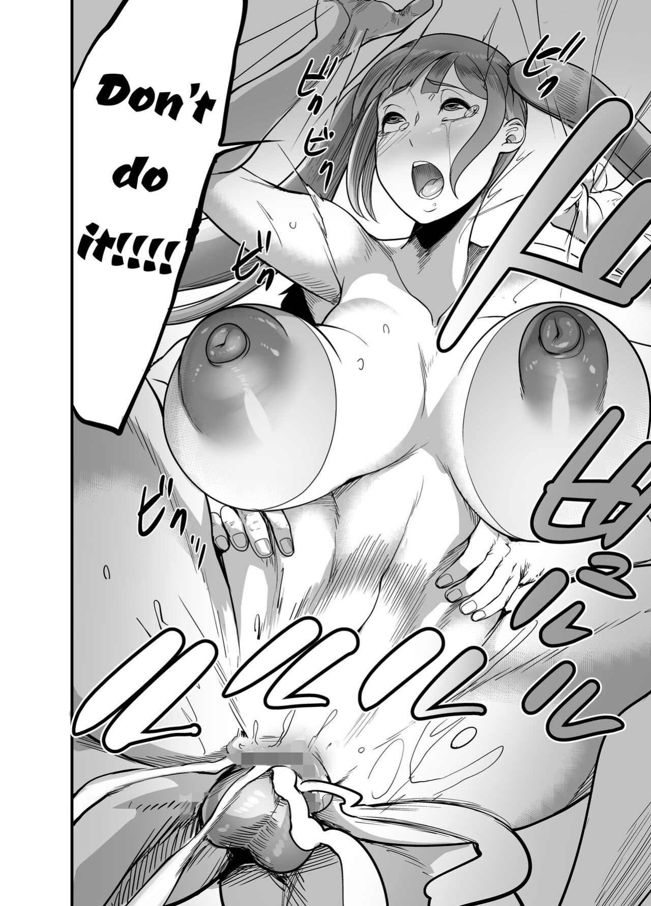[Pink Gate (Remu)] Nakadashi shita Mesu o Kanzen shihai suru Nouryoku o Teniireta Ore wa Ironna Mesu ni Kyousei Nakadashi Shimakuru Koto ni Shita | Obtaining The Power To Dominate Any Woman I Creampie, I Decided To Fuck Around [Penguin Piper]