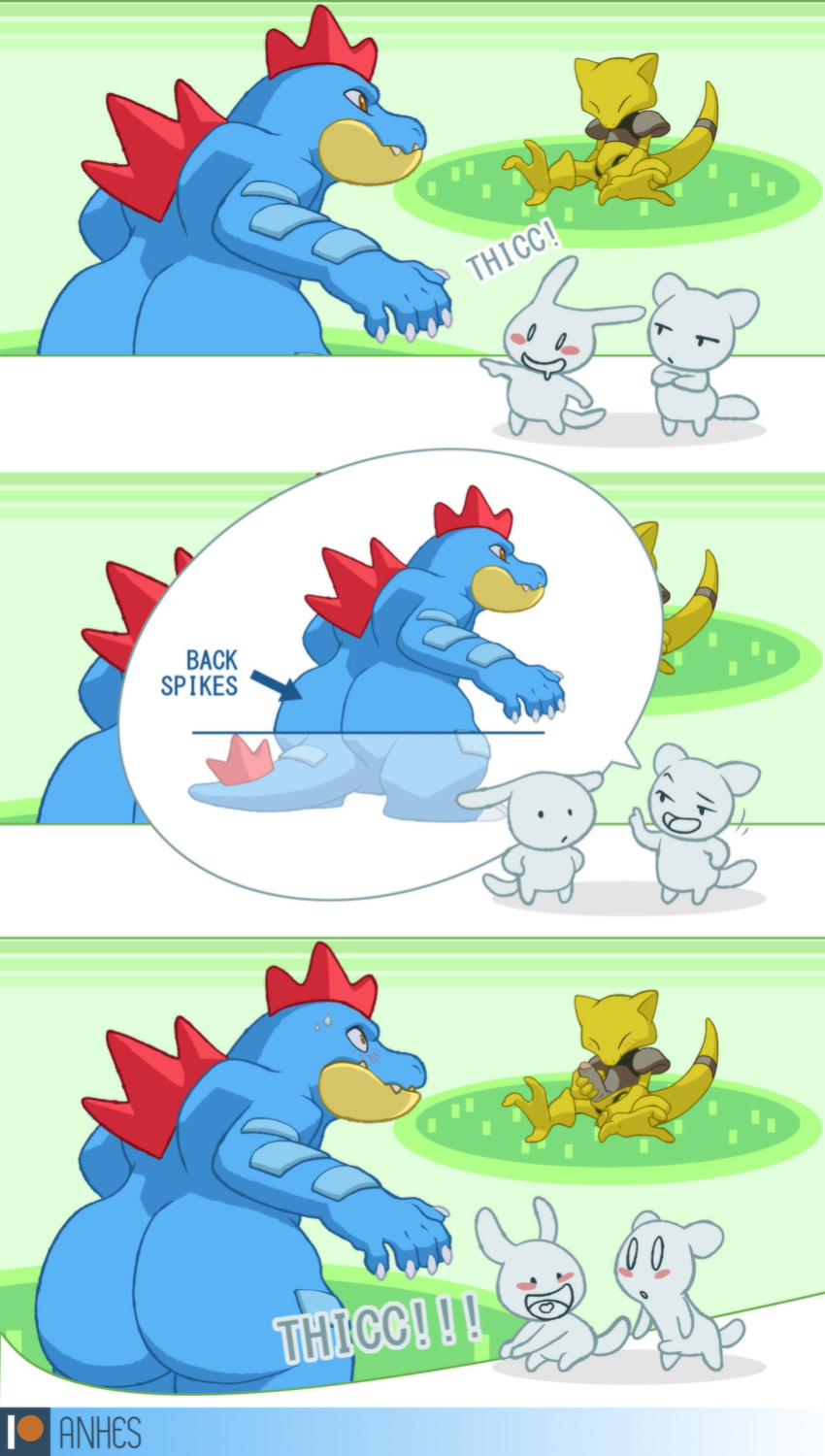 [Anhes]Short Comic