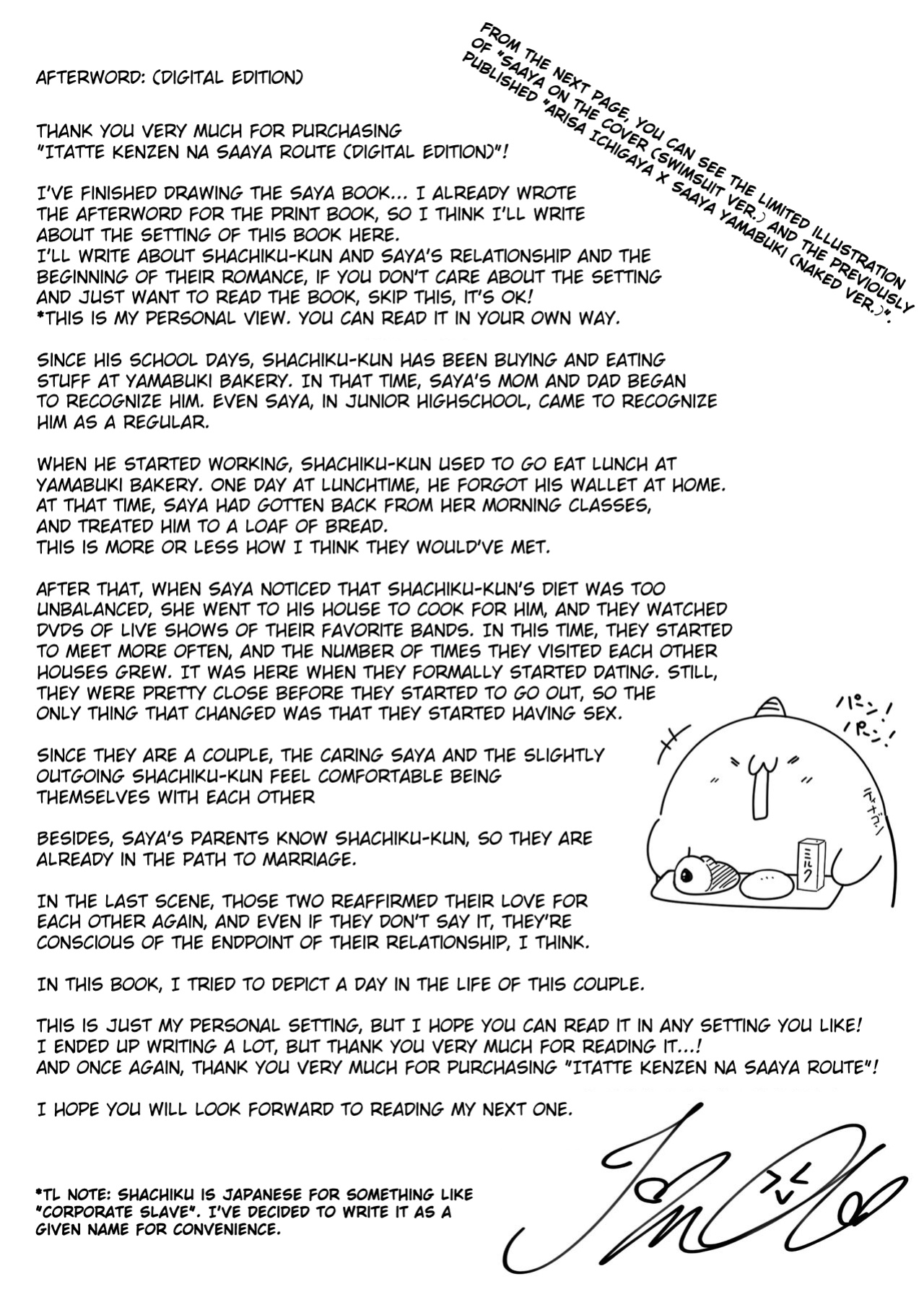 [Tina] Itatte Kenzen na Saaya Route (BanG Dream!)