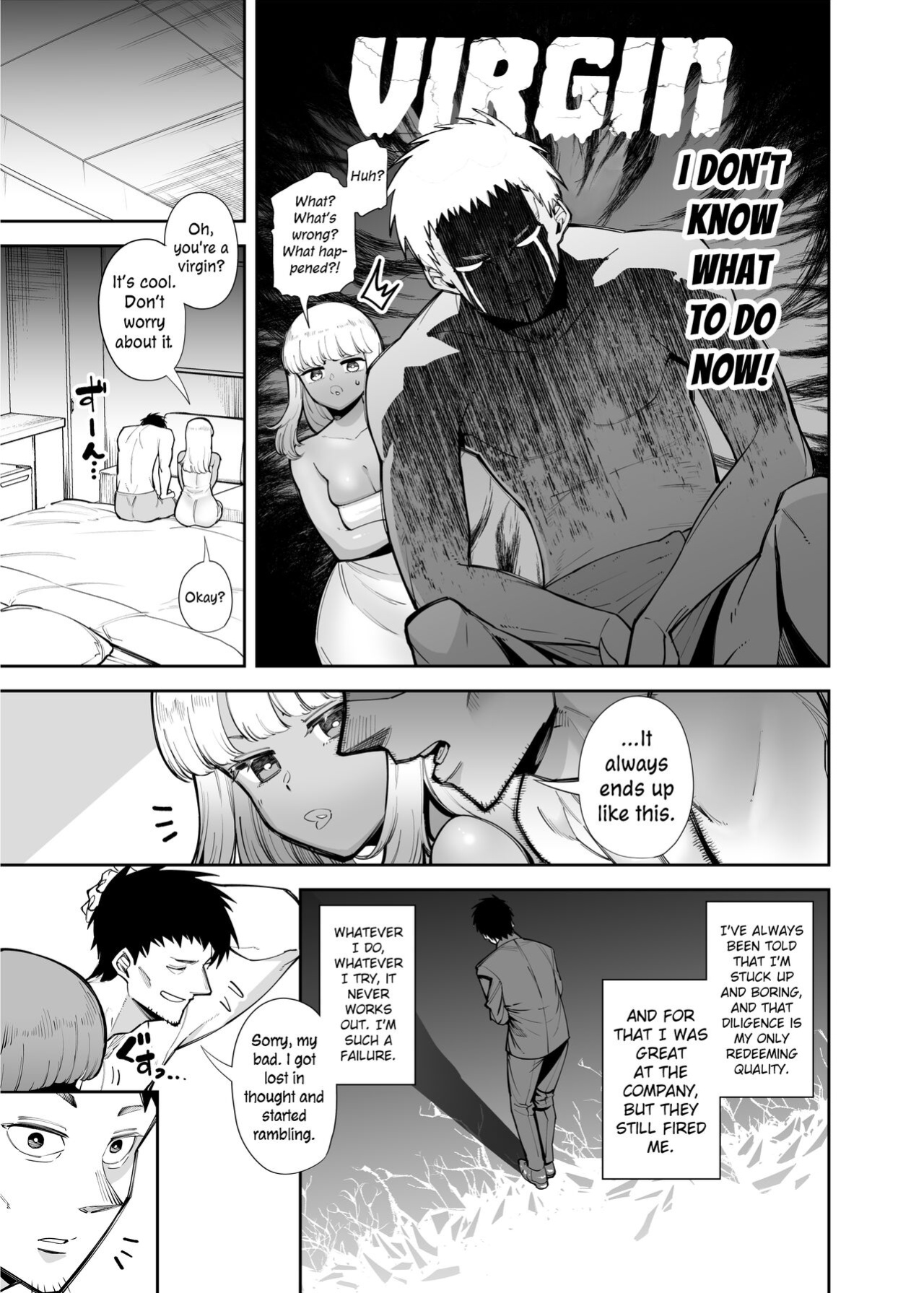 [Takashima] Oji-san o Yoshi Yoshi Shite Kureru Kuro Gal | A Black Gal Who Takes Care of an Older Man [ConTL]