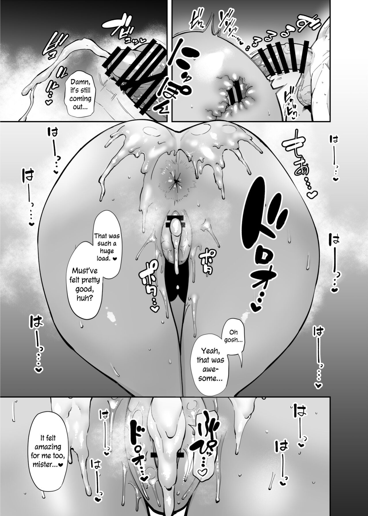 [Takashima] Oji-san o Yoshi Yoshi Shite Kureru Kuro Gal | A Black Gal Who Takes Care of an Older Man [ConTL]