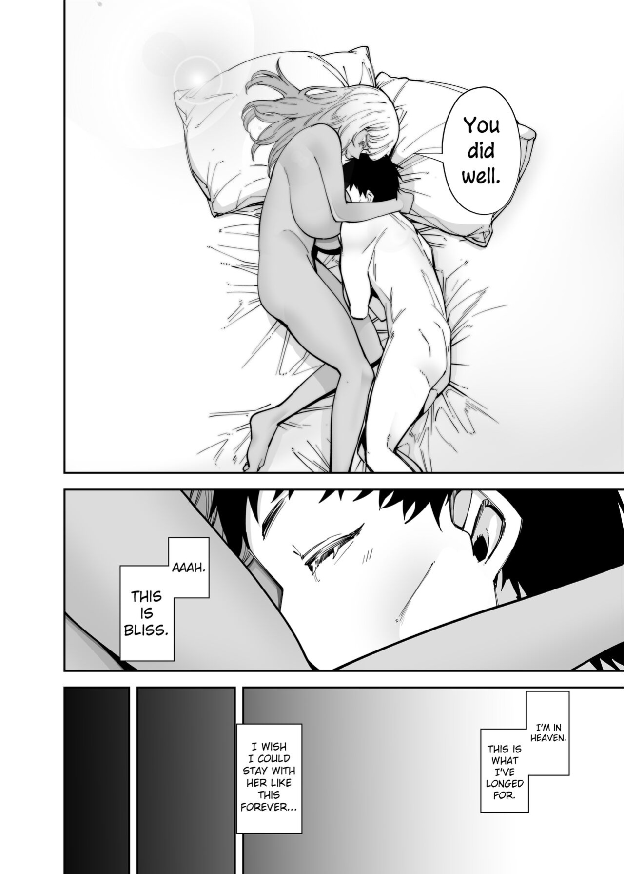 [Takashima] Oji-san o Yoshi Yoshi Shite Kureru Kuro Gal | A Black Gal Who Takes Care of an Older Man [ConTL]