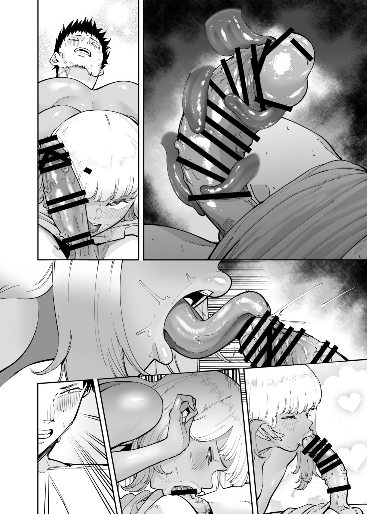[Takashima] Oji-san o Yoshi Yoshi Shite Kureru Kuro Gal | A Black Gal Who Takes Care of an Older Man [ConTL]