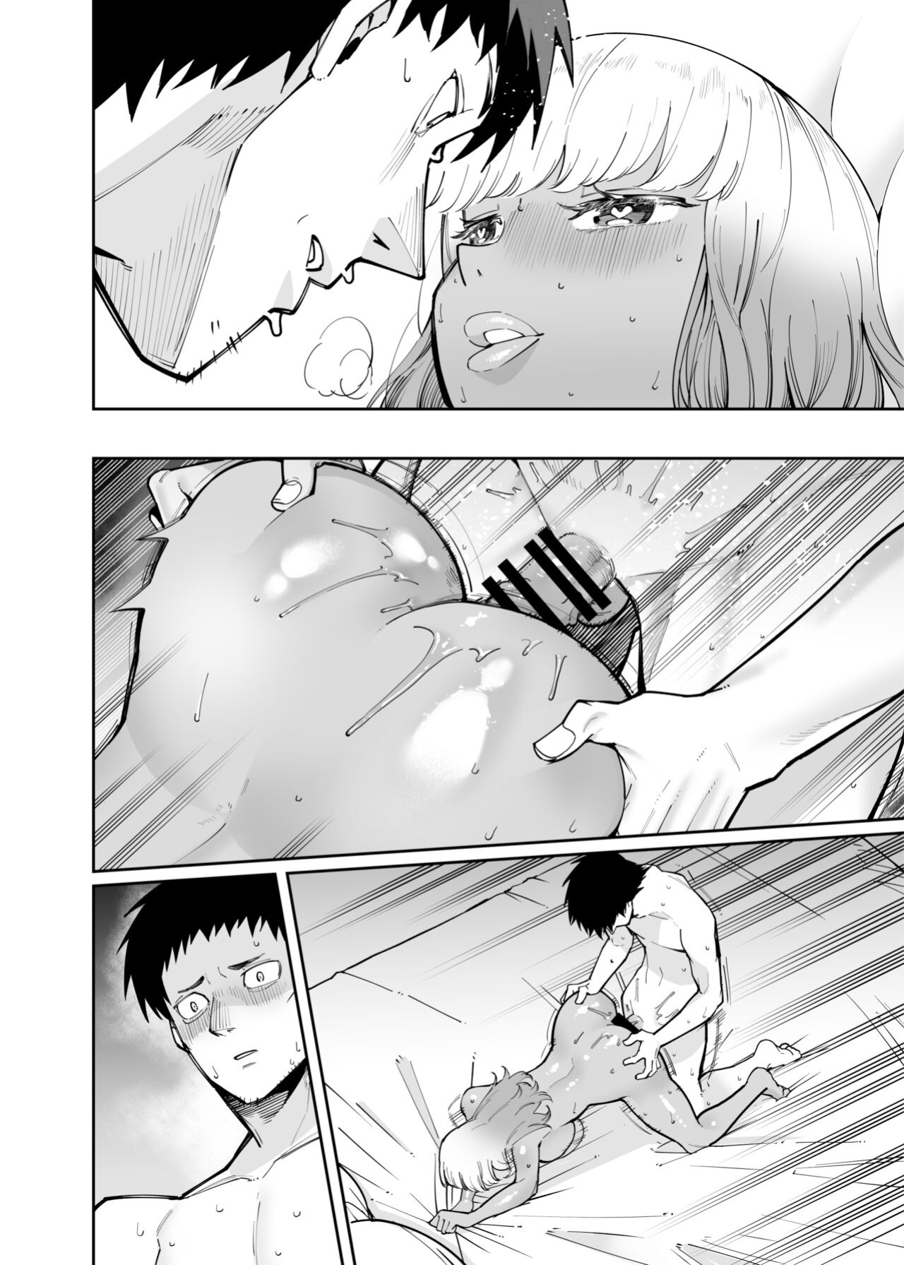 [Takashima] Oji-san o Yoshi Yoshi Shite Kureru Kuro Gal | A Black Gal Who Takes Care of an Older Man [ConTL]