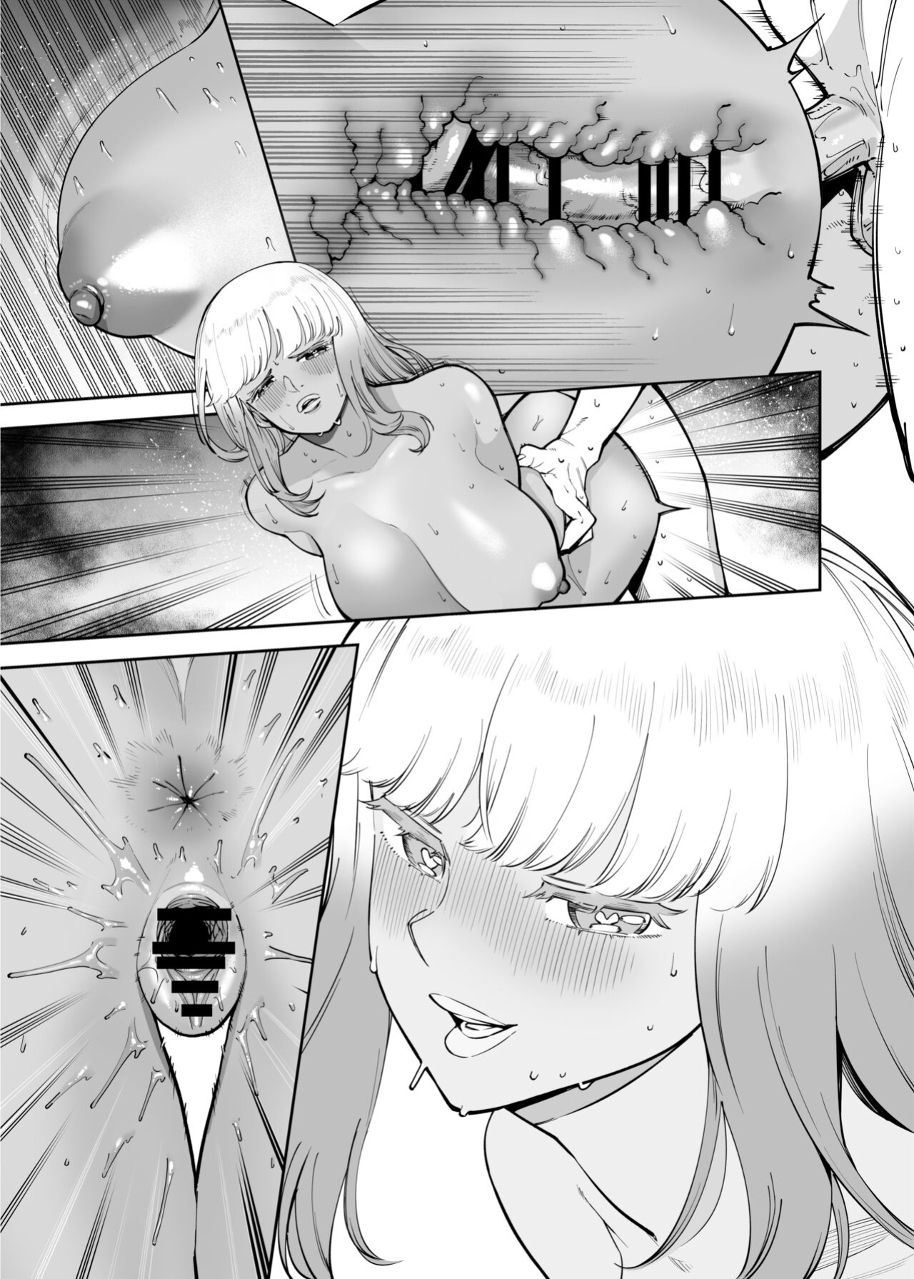 [Takashima] Oji-san o Yoshi Yoshi Shite Kureru Kuro Gal | A Black Gal Who Takes Care of an Older Man [ConTL]